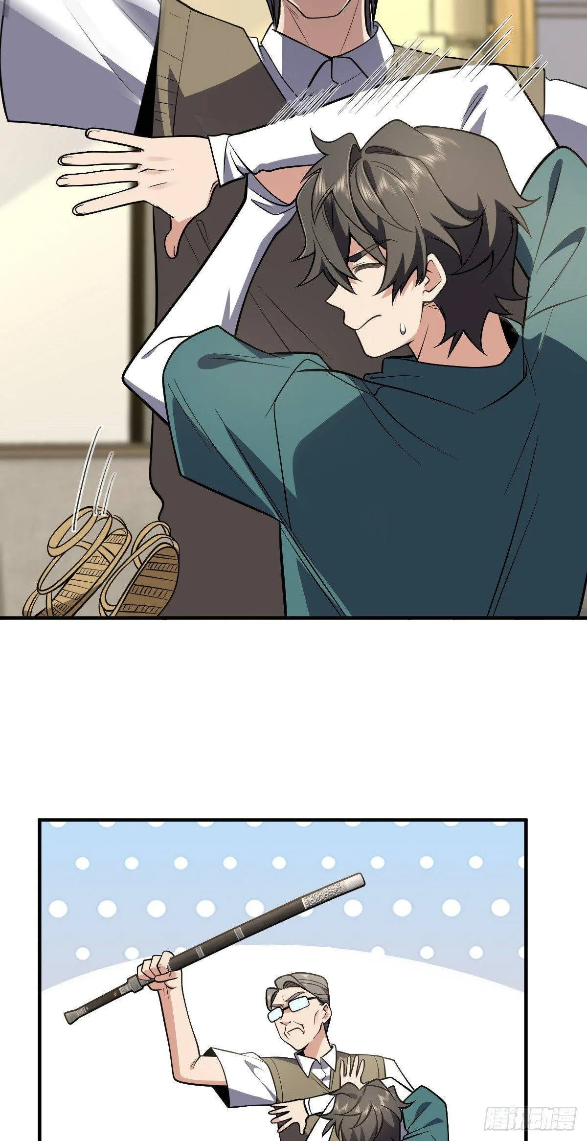 My Wife Is From a Thousand Years Ago Chapter 21 page 17