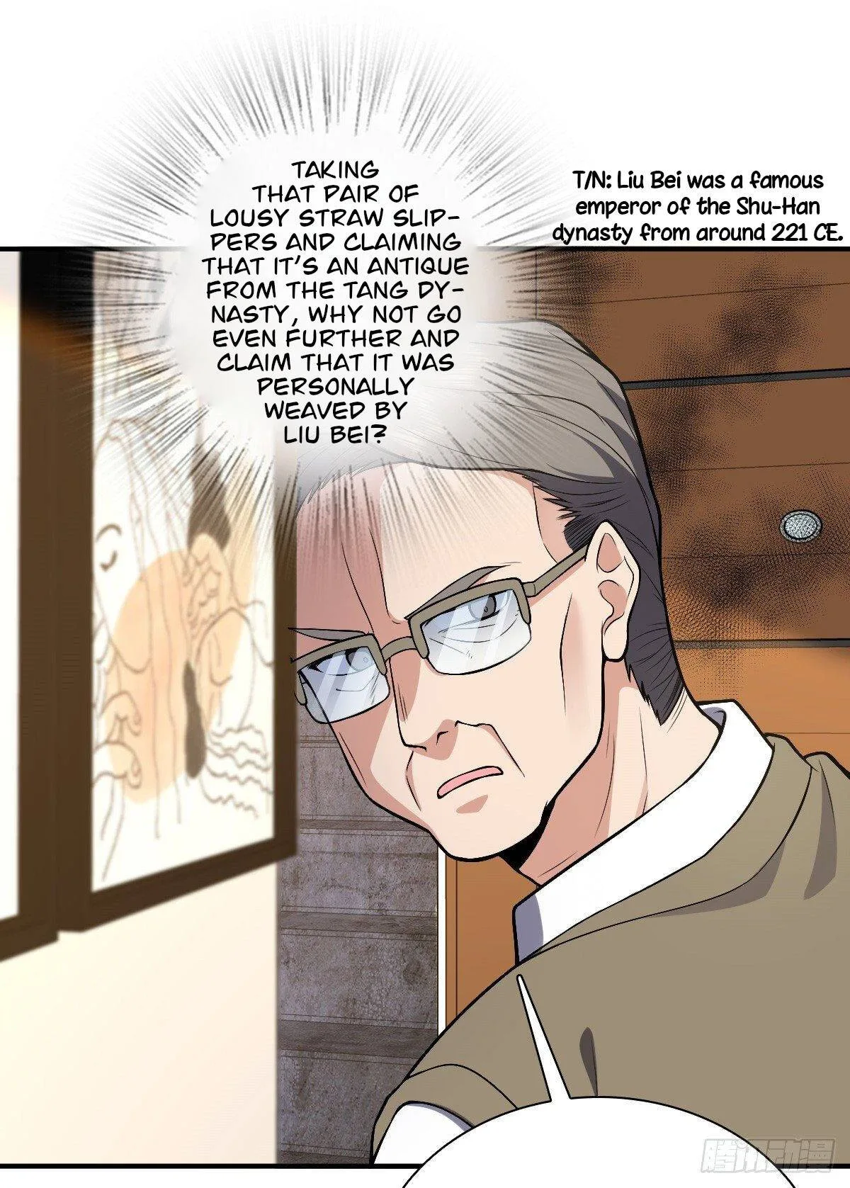 My Wife Is From a Thousand Years Ago Chapter 21 page 4