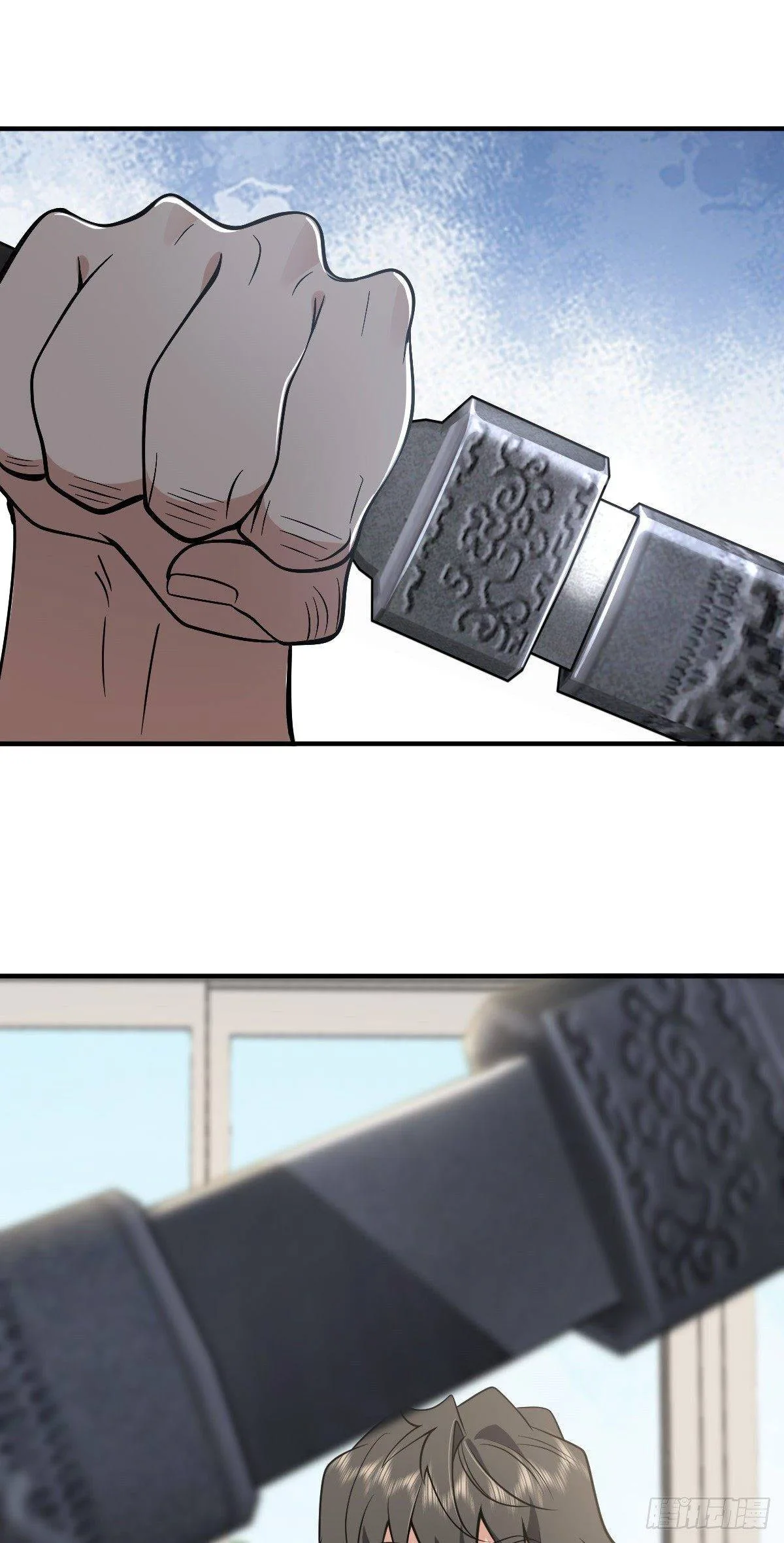 My Wife Is From a Thousand Years Ago Chapter 21 page 25