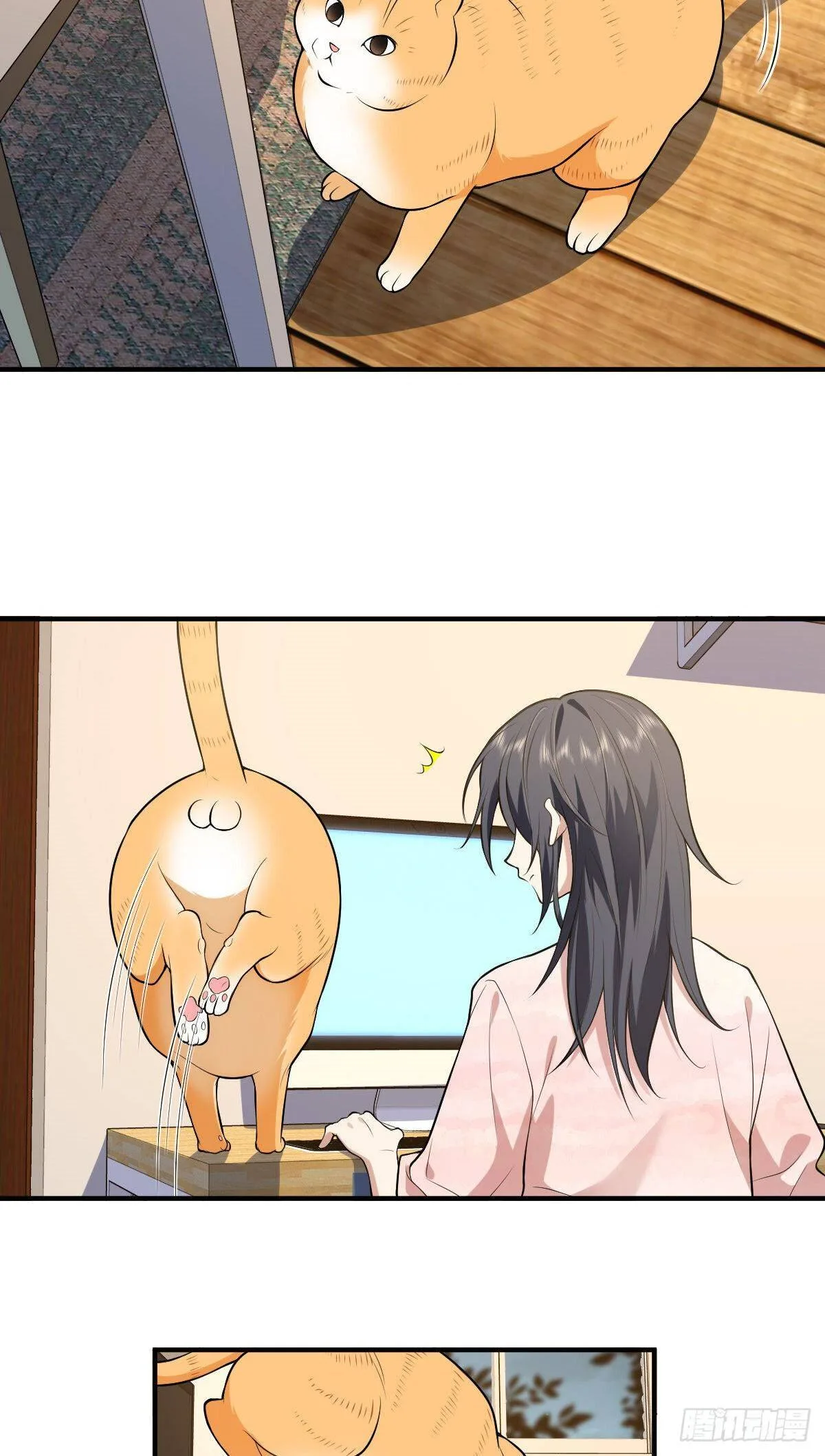 My Wife Is From a Thousand Years Ago Chapter 21 page 60