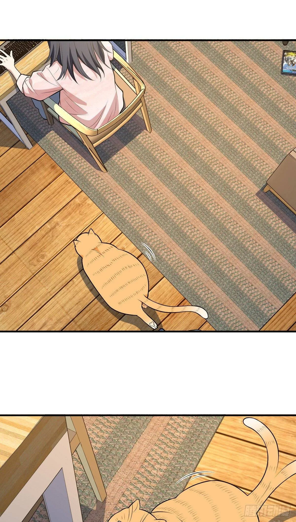 My Wife Is From a Thousand Years Ago Chapter 21 page 59
