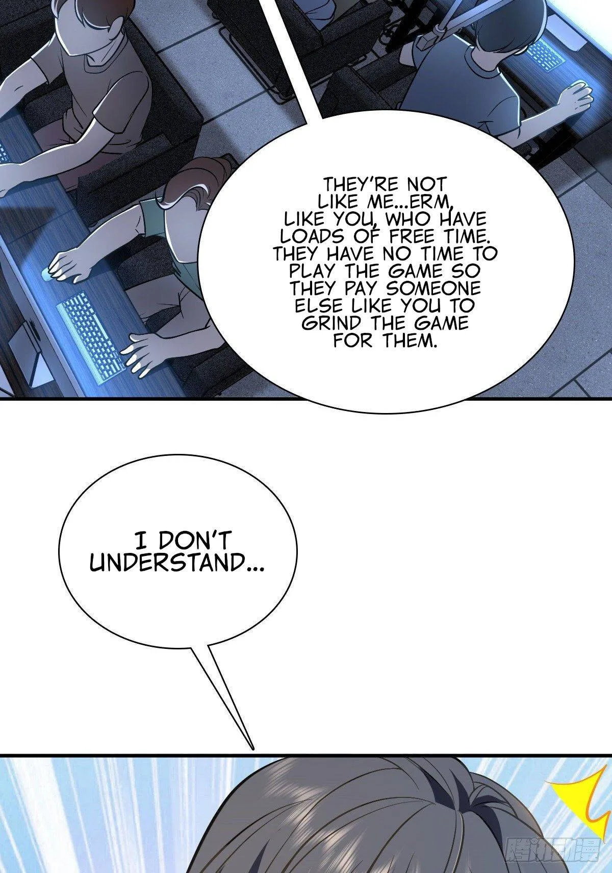 My Wife Is From a Thousand Years Ago Chapter 21 page 52