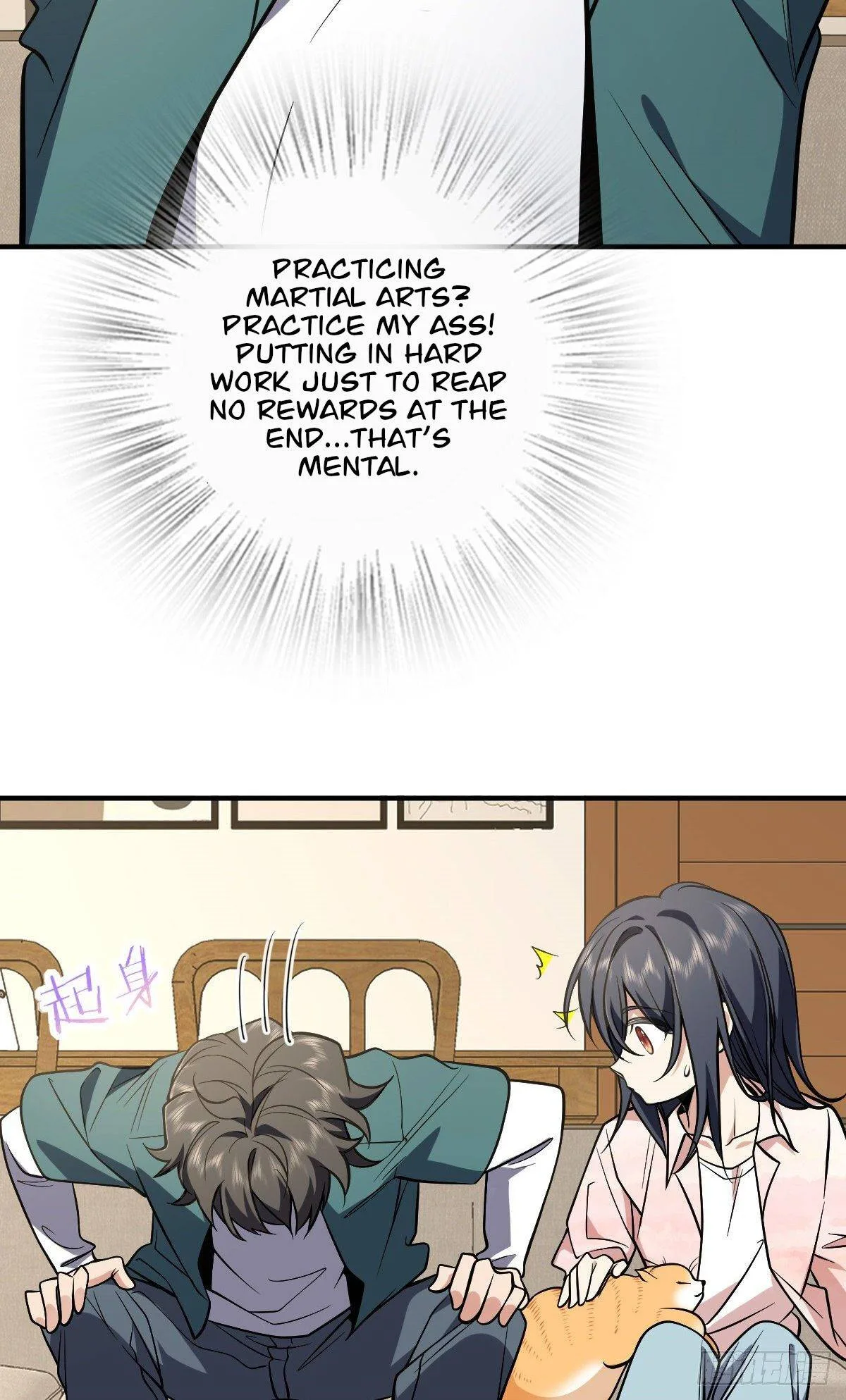 My Wife Is From a Thousand Years Ago Chapter 21 page 41
