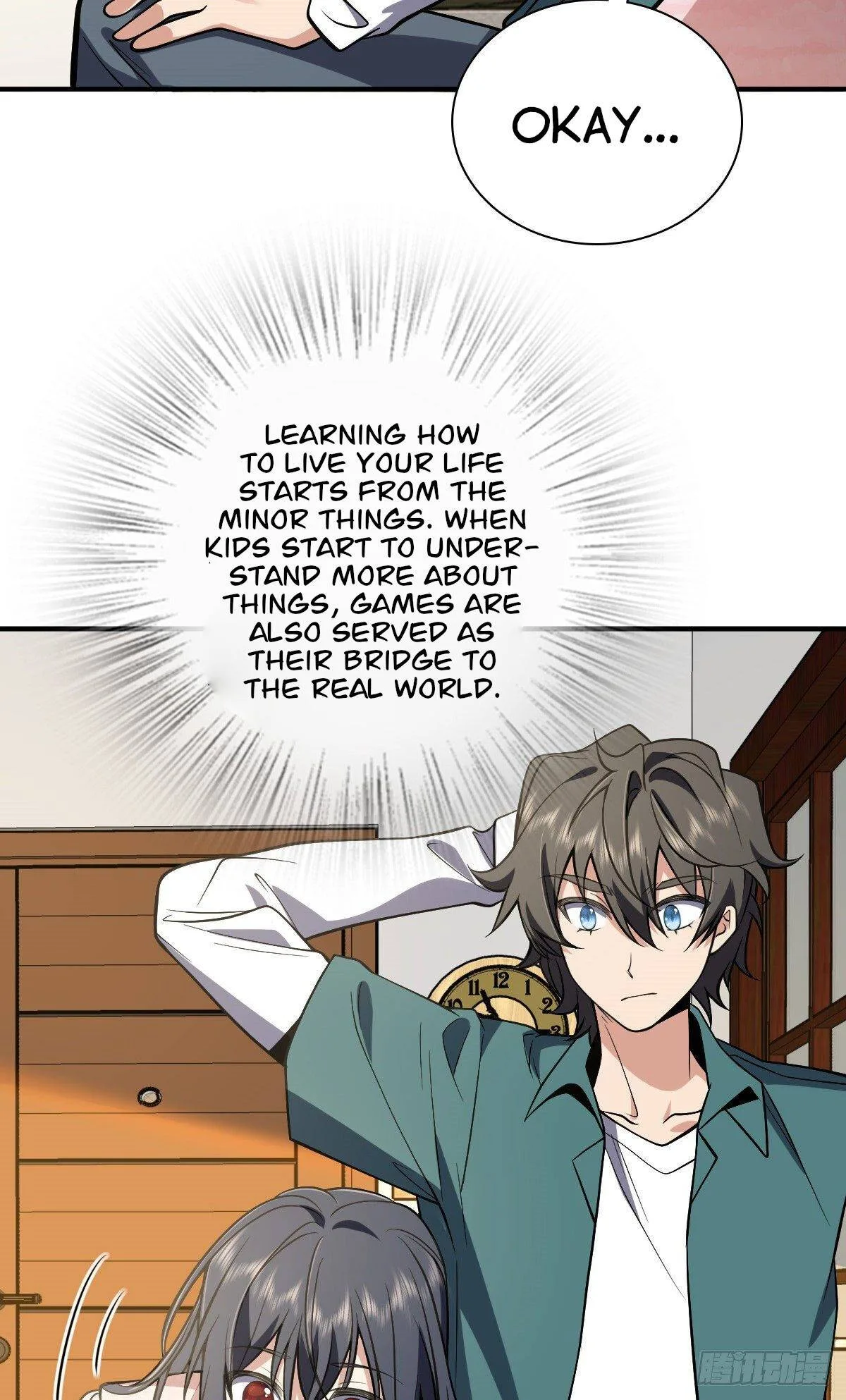My Wife Is From a Thousand Years Ago Chapter 21 page 43