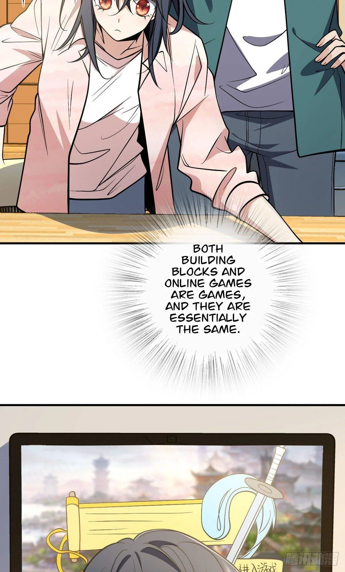 My Wife Is From a Thousand Years Ago Chapter 21 page 44