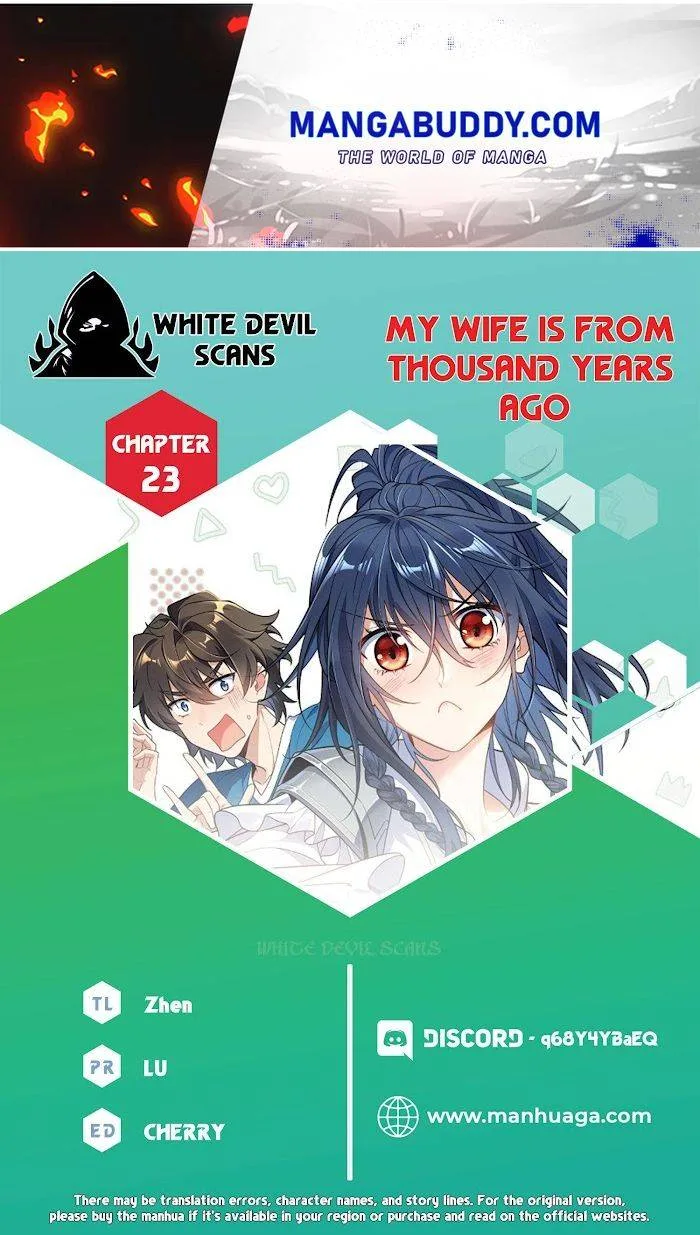 My Wife Is From a Thousand Years Ago Chapter 23 page 2