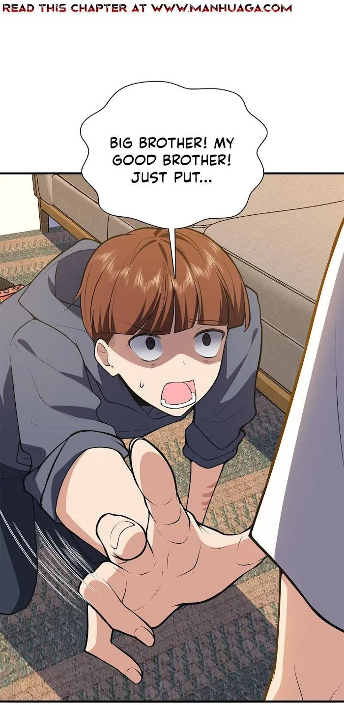 My Wife Is From a Thousand Years Ago Chapter 23 page 6