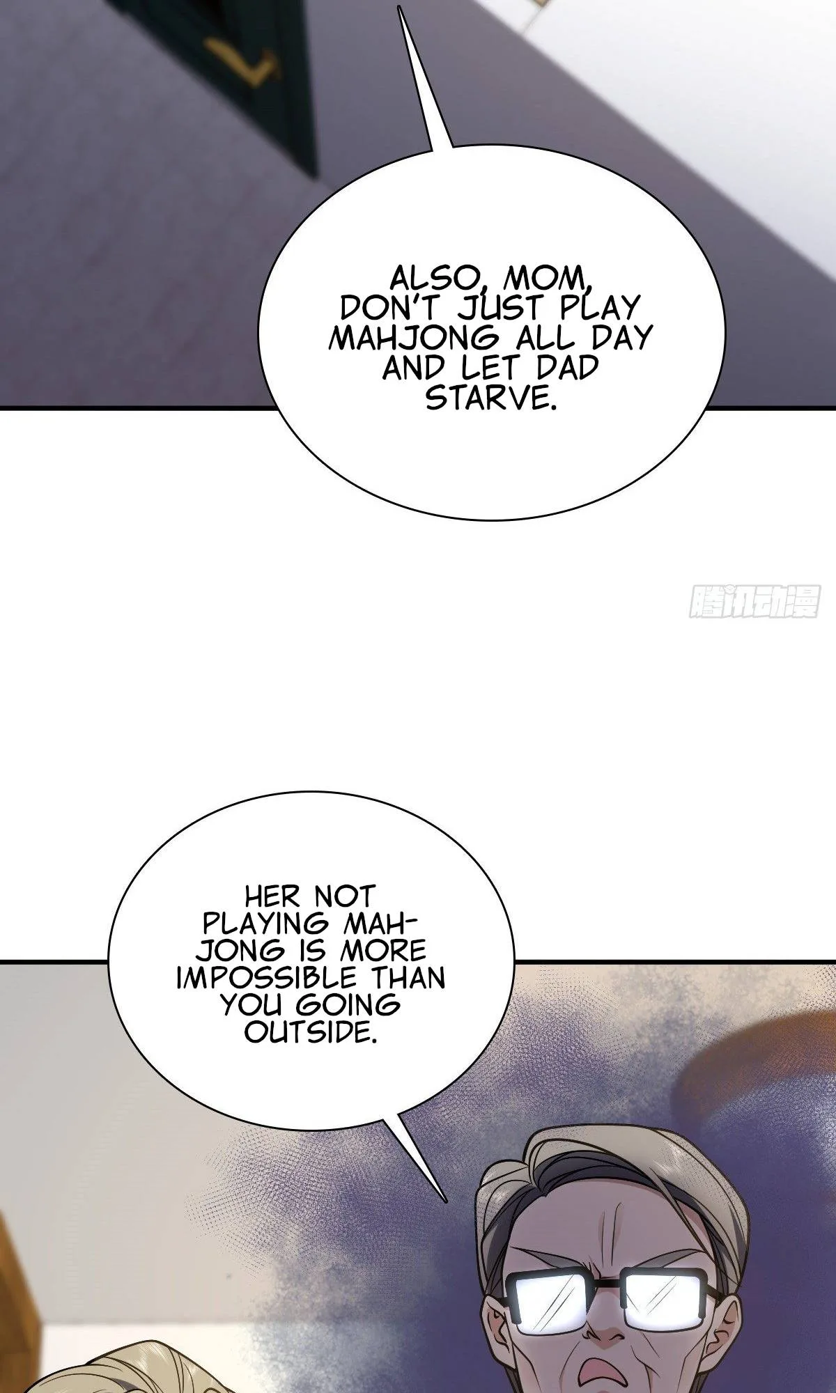 My Wife Is From a Thousand Years Ago Chapter 26 page 15