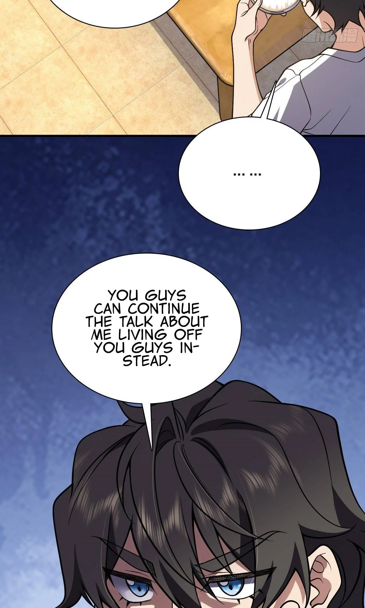 My Wife Is From a Thousand Years Ago Chapter 26 page 12