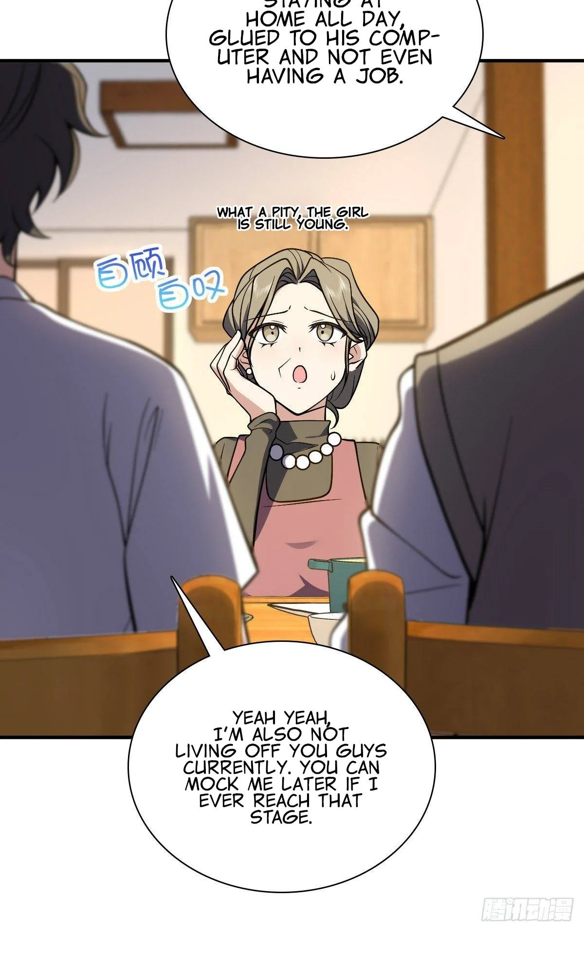 My Wife Is From a Thousand Years Ago Chapter 26 page 10