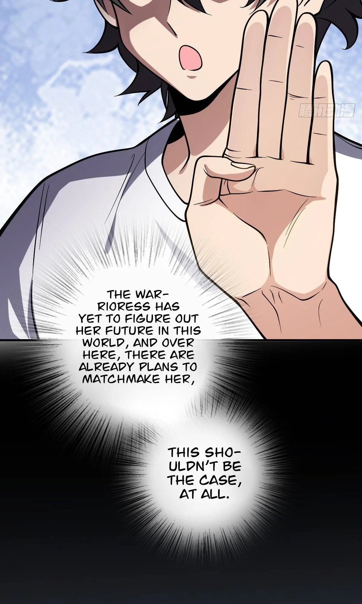 My Wife Is From a Thousand Years Ago Chapter 26 page 13