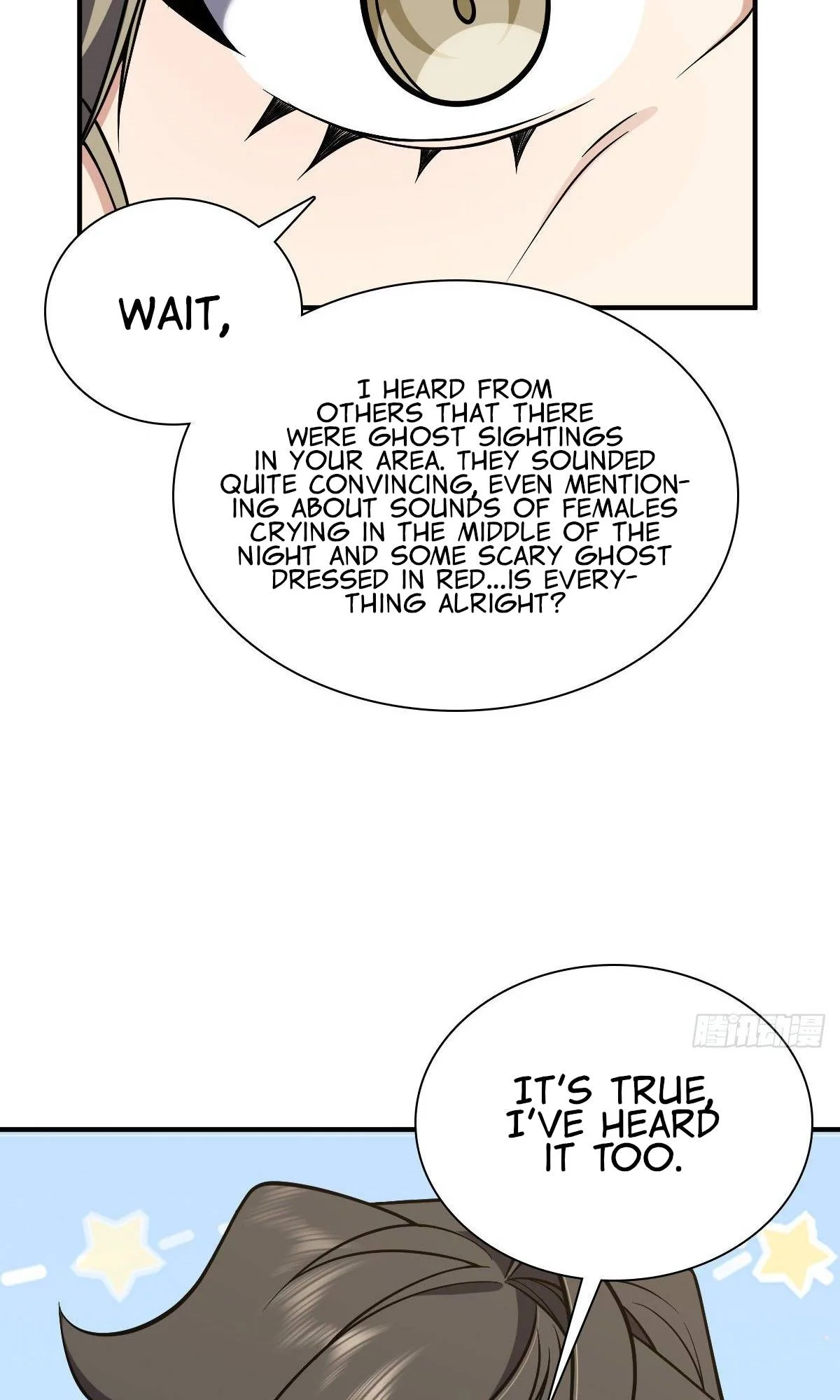 My Wife Is From a Thousand Years Ago Chapter 26 page 17
