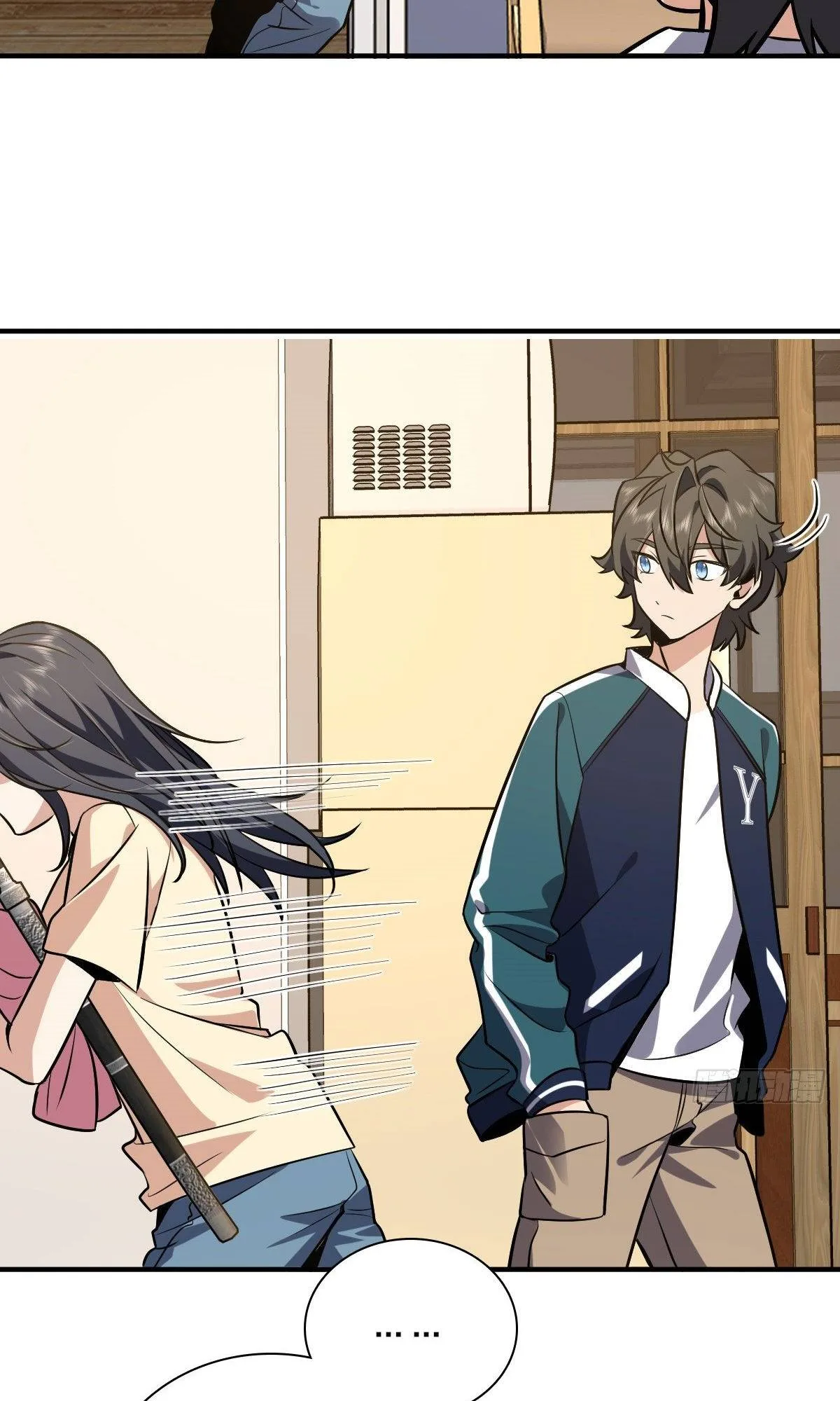 My Wife Is From a Thousand Years Ago Chapter 26 page 29