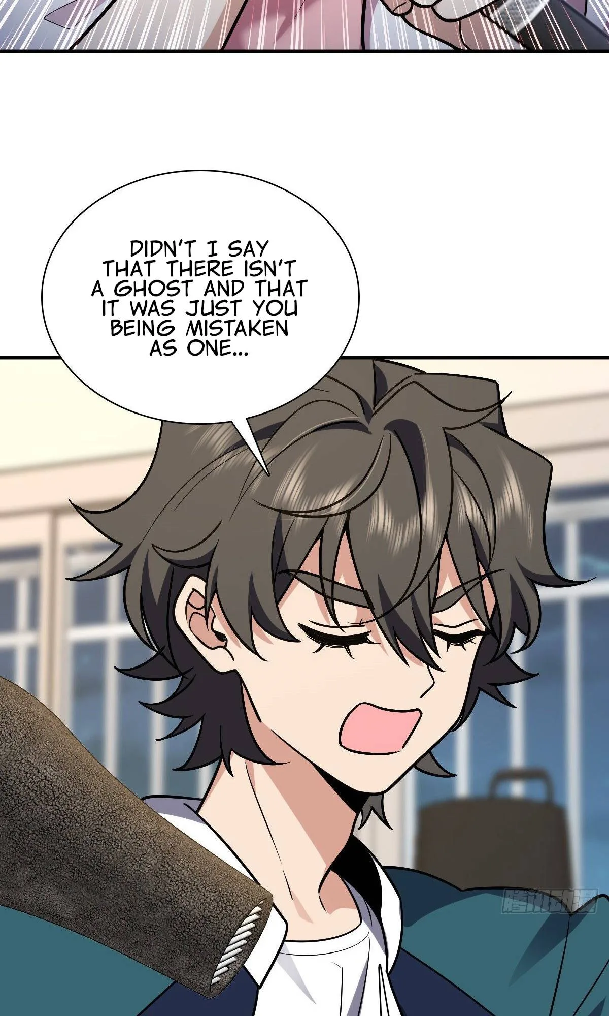 My Wife Is From a Thousand Years Ago Chapter 26 page 72