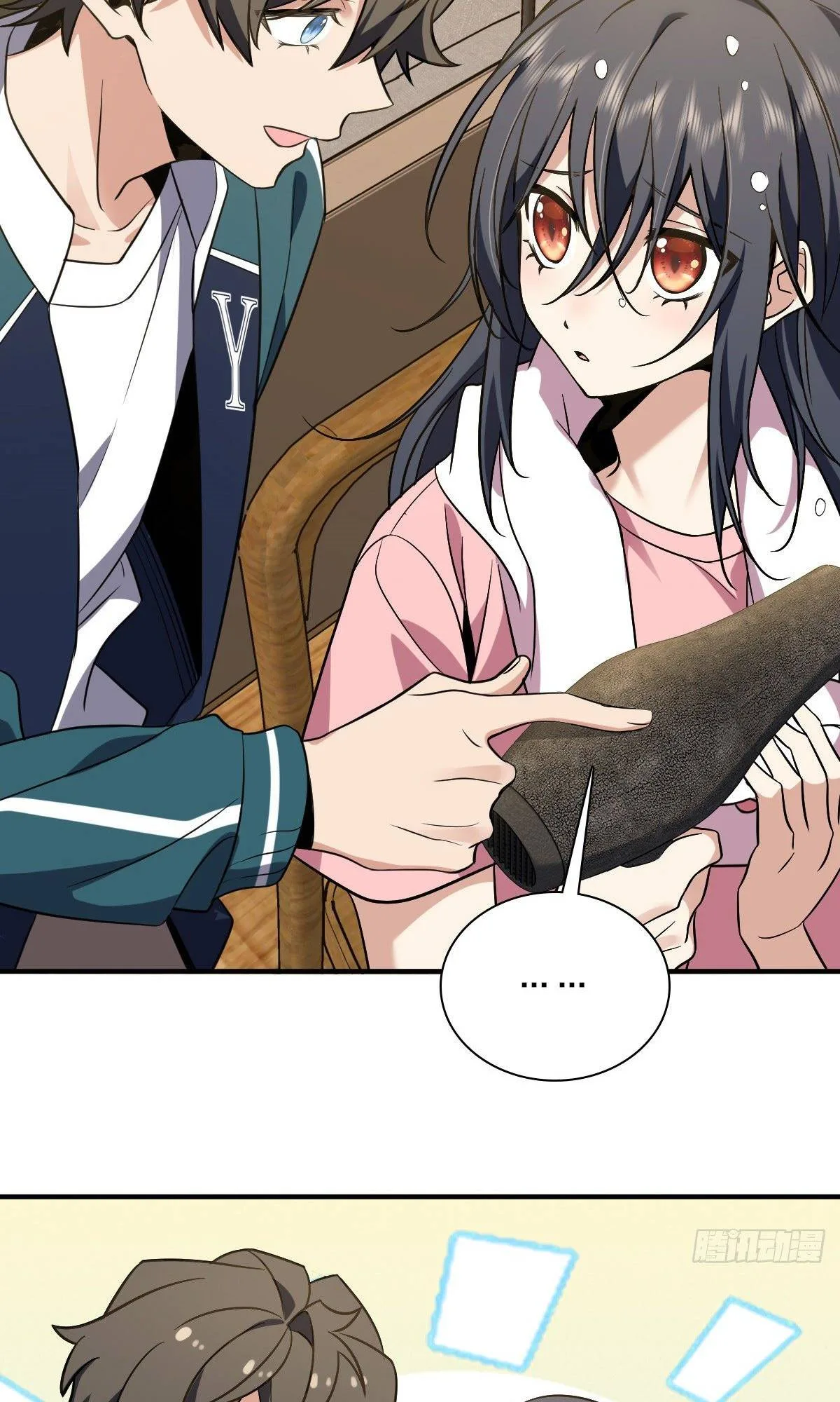 My Wife Is From a Thousand Years Ago Chapter 26 page 61