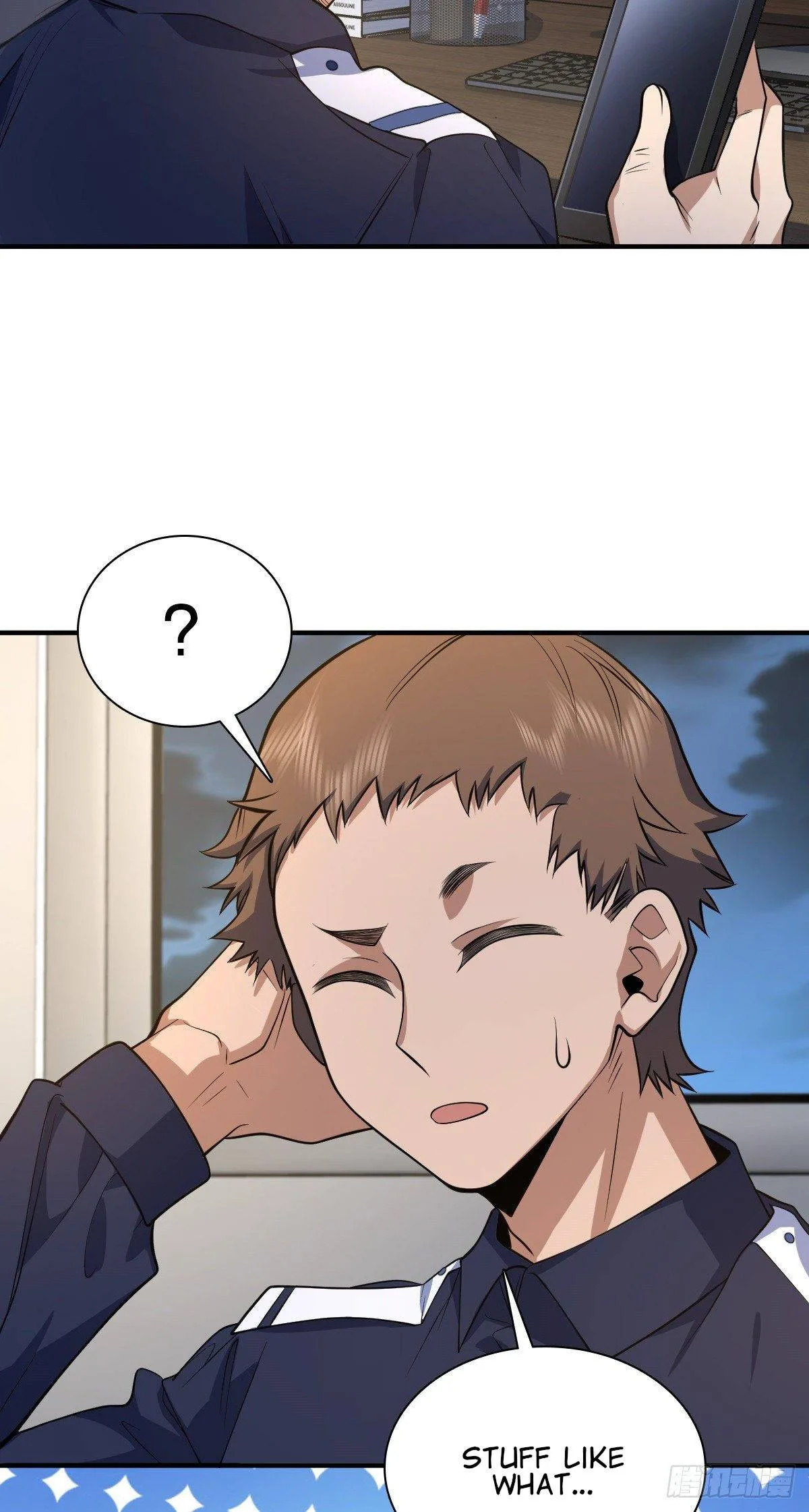 My Wife Is From a Thousand Years Ago Chapter 22 page 12