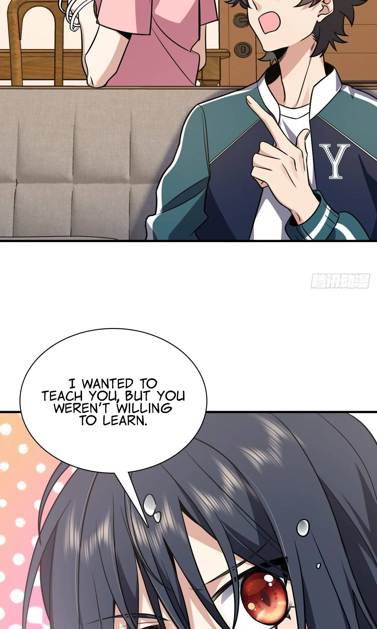 My Wife Is From a Thousand Years Ago Chapter 26 page 51