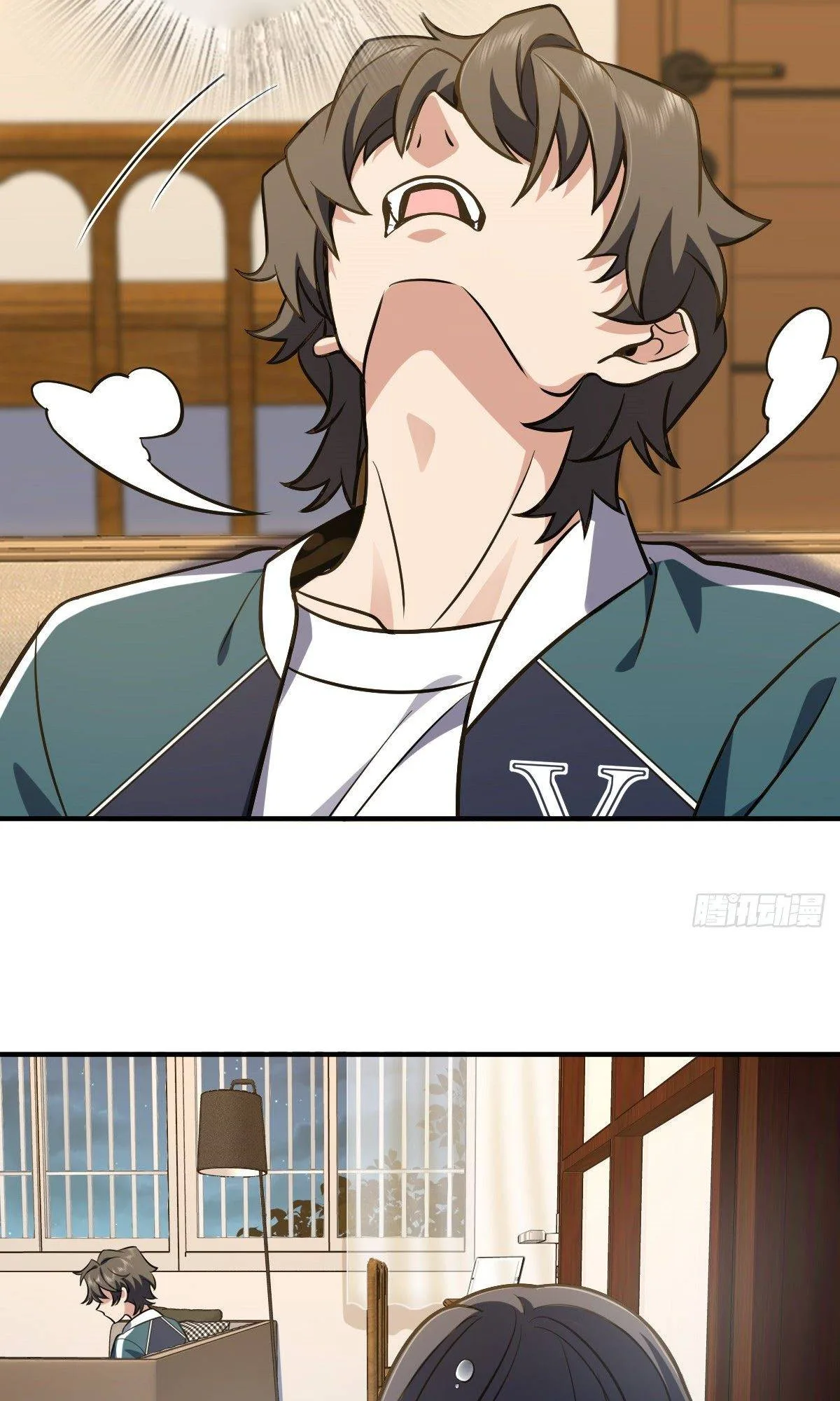My Wife Is From a Thousand Years Ago Chapter 26 page 45