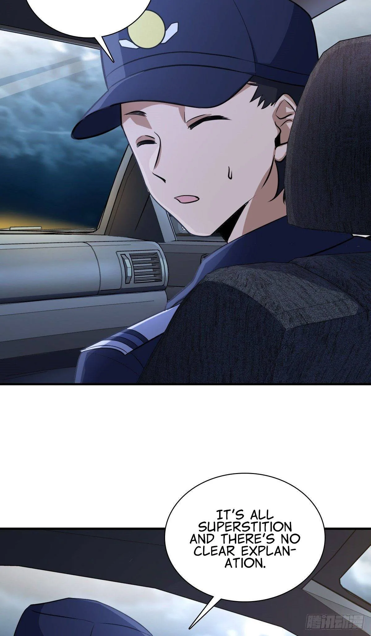My Wife Is From a Thousand Years Ago Chapter 22 page 17