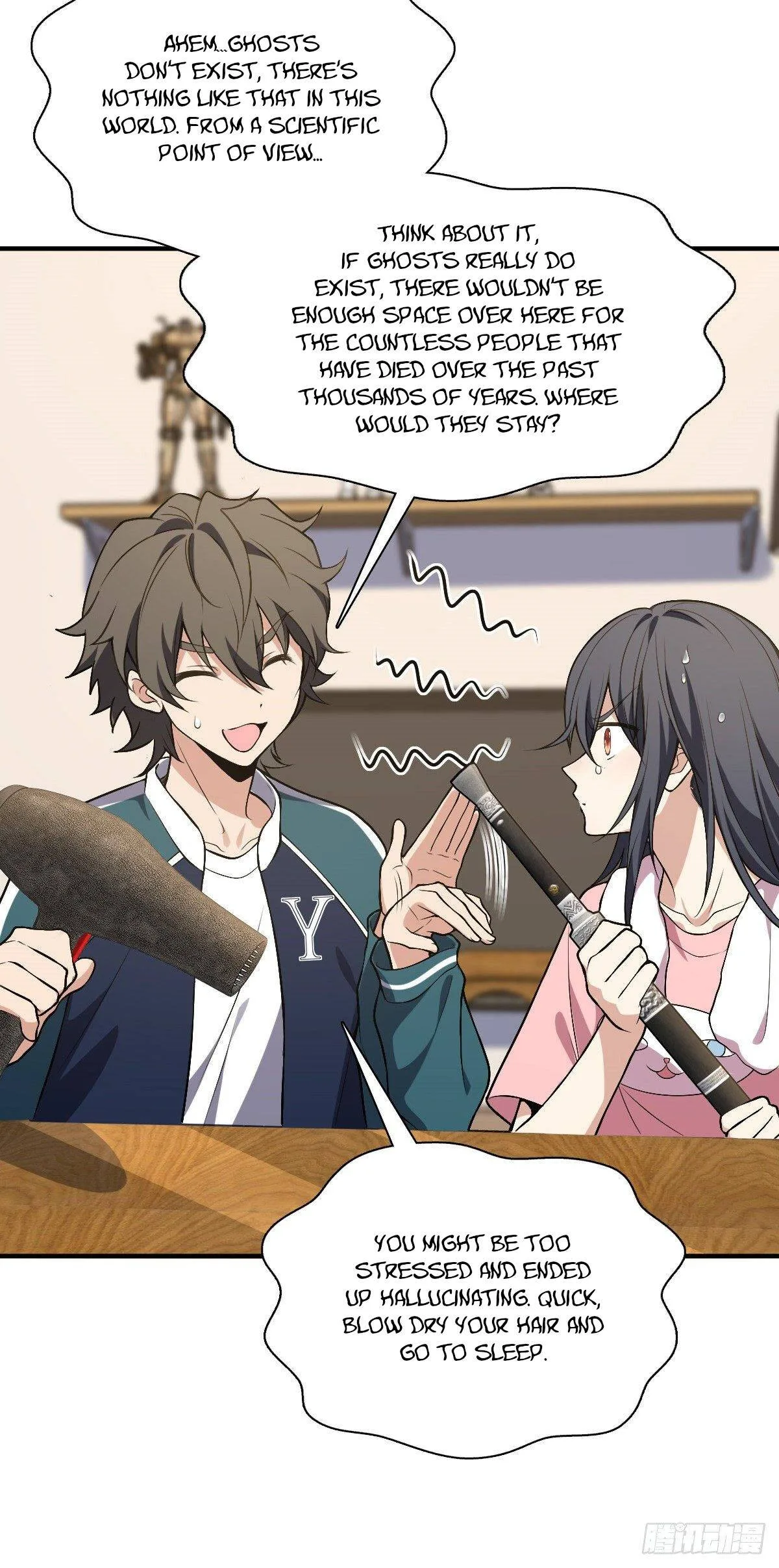 My Wife Is From a Thousand Years Ago Chapter 27 page 13