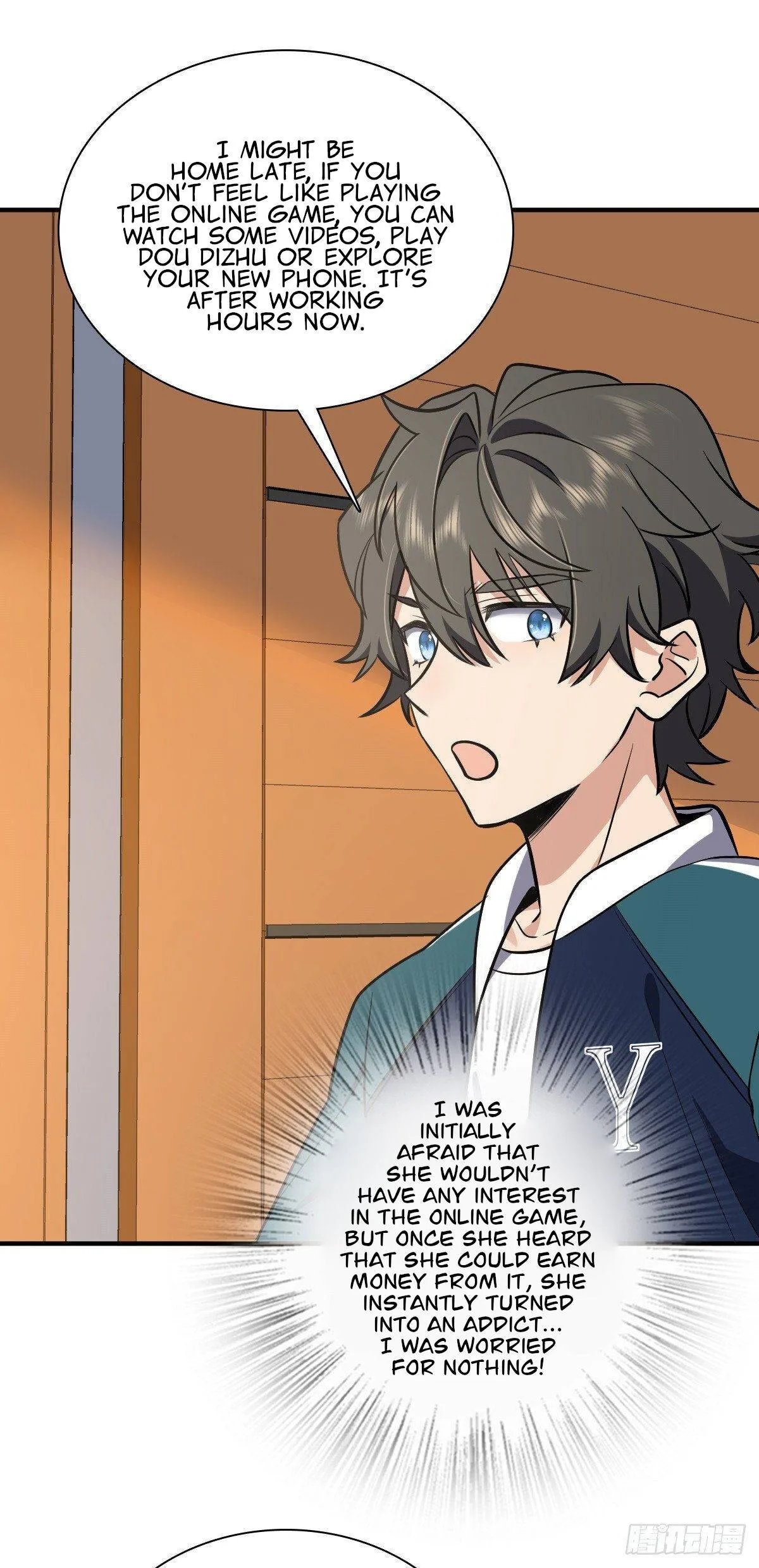 My Wife Is From a Thousand Years Ago Chapter 25 page 14