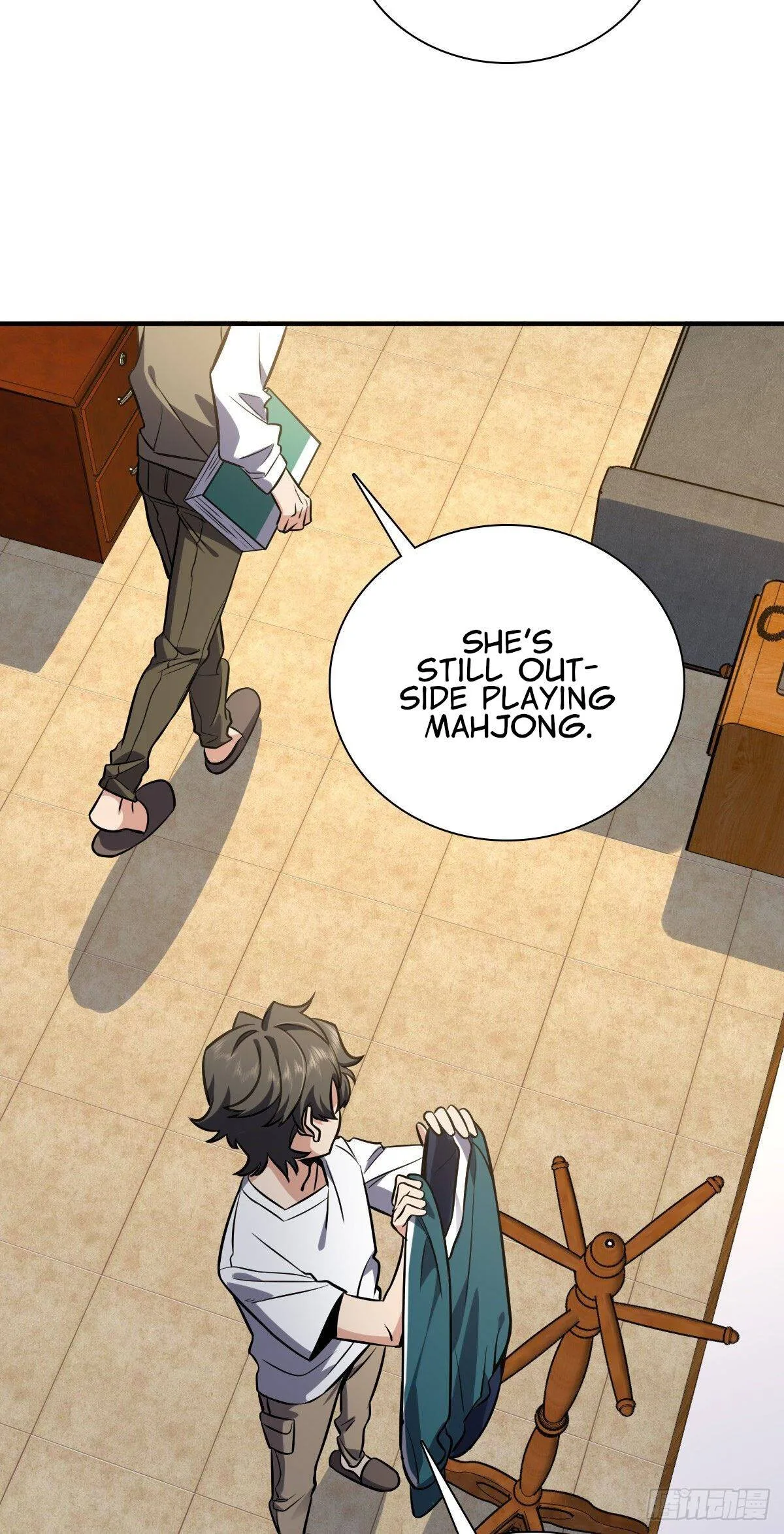 My Wife Is From a Thousand Years Ago Chapter 25 page 21