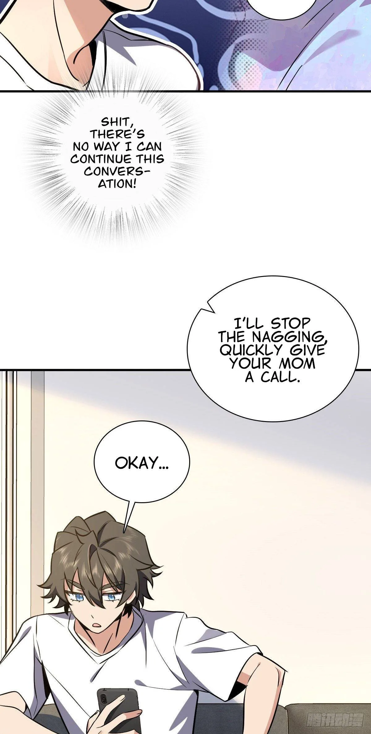 My Wife Is From a Thousand Years Ago Chapter 25 page 26