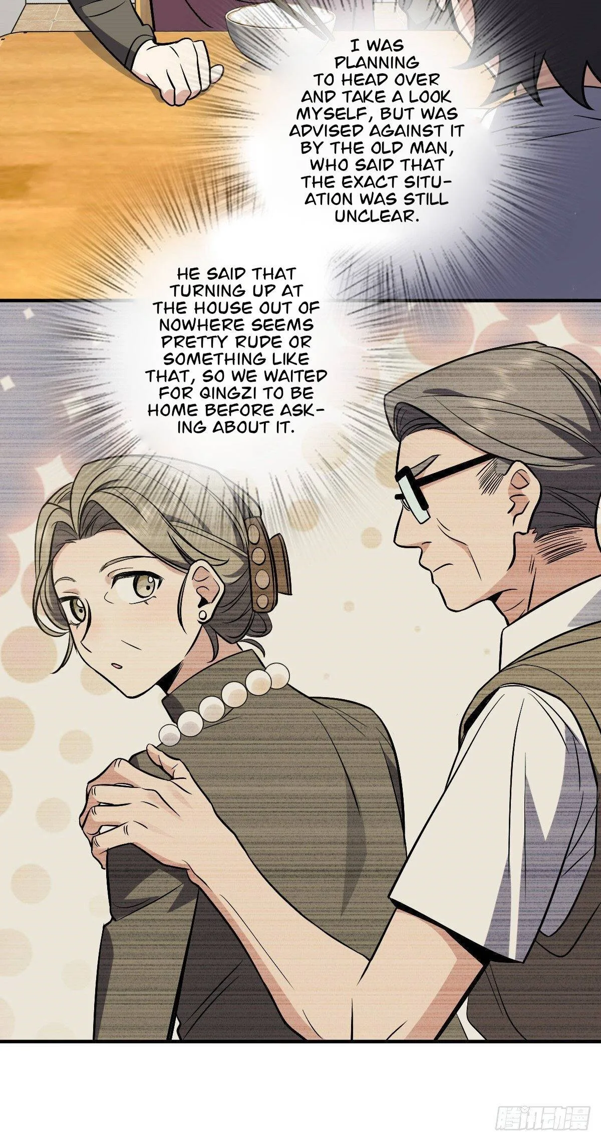 My Wife Is From a Thousand Years Ago Chapter 25 page 43