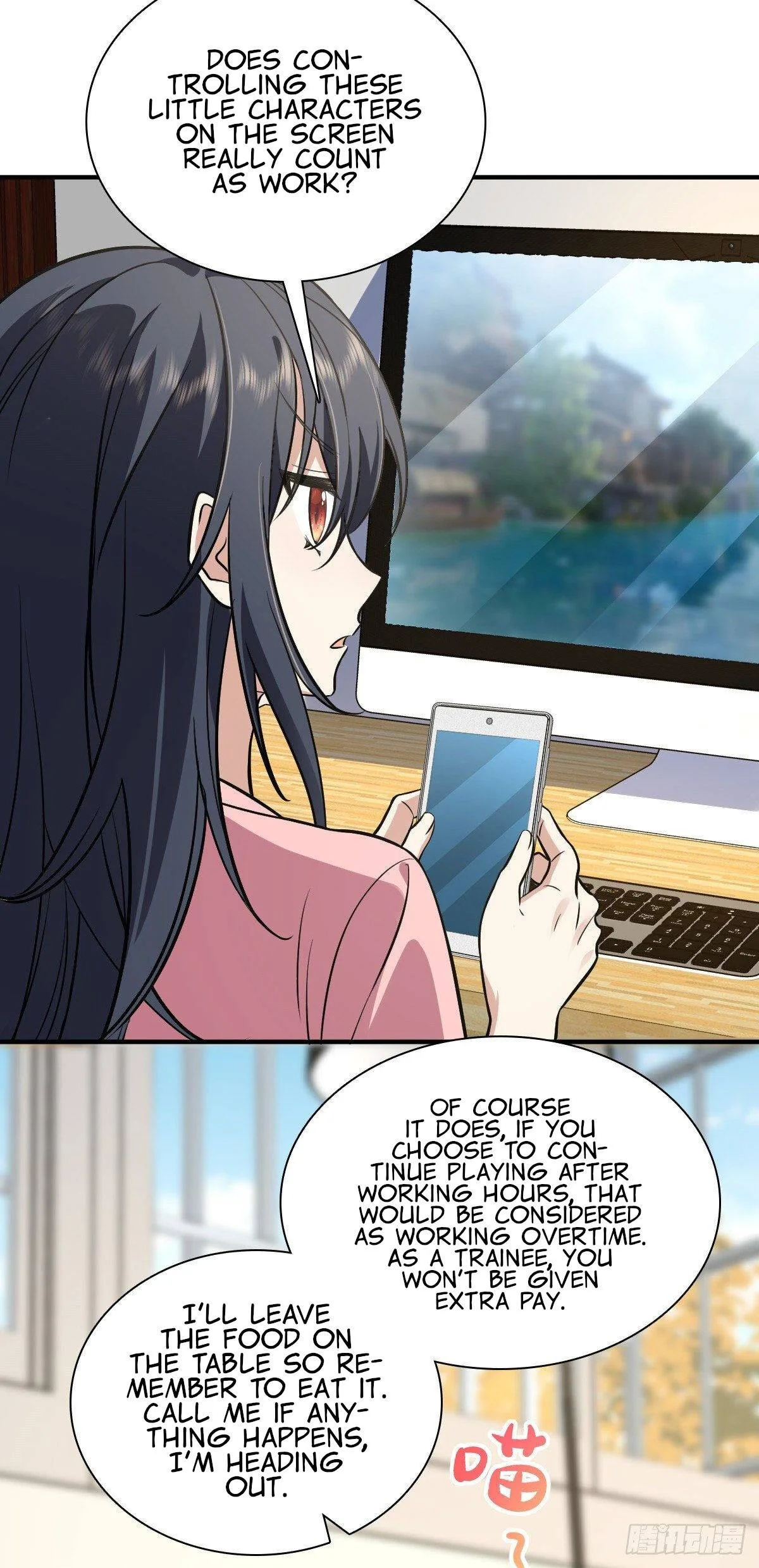 My Wife Is From a Thousand Years Ago Chapter 25 page 15