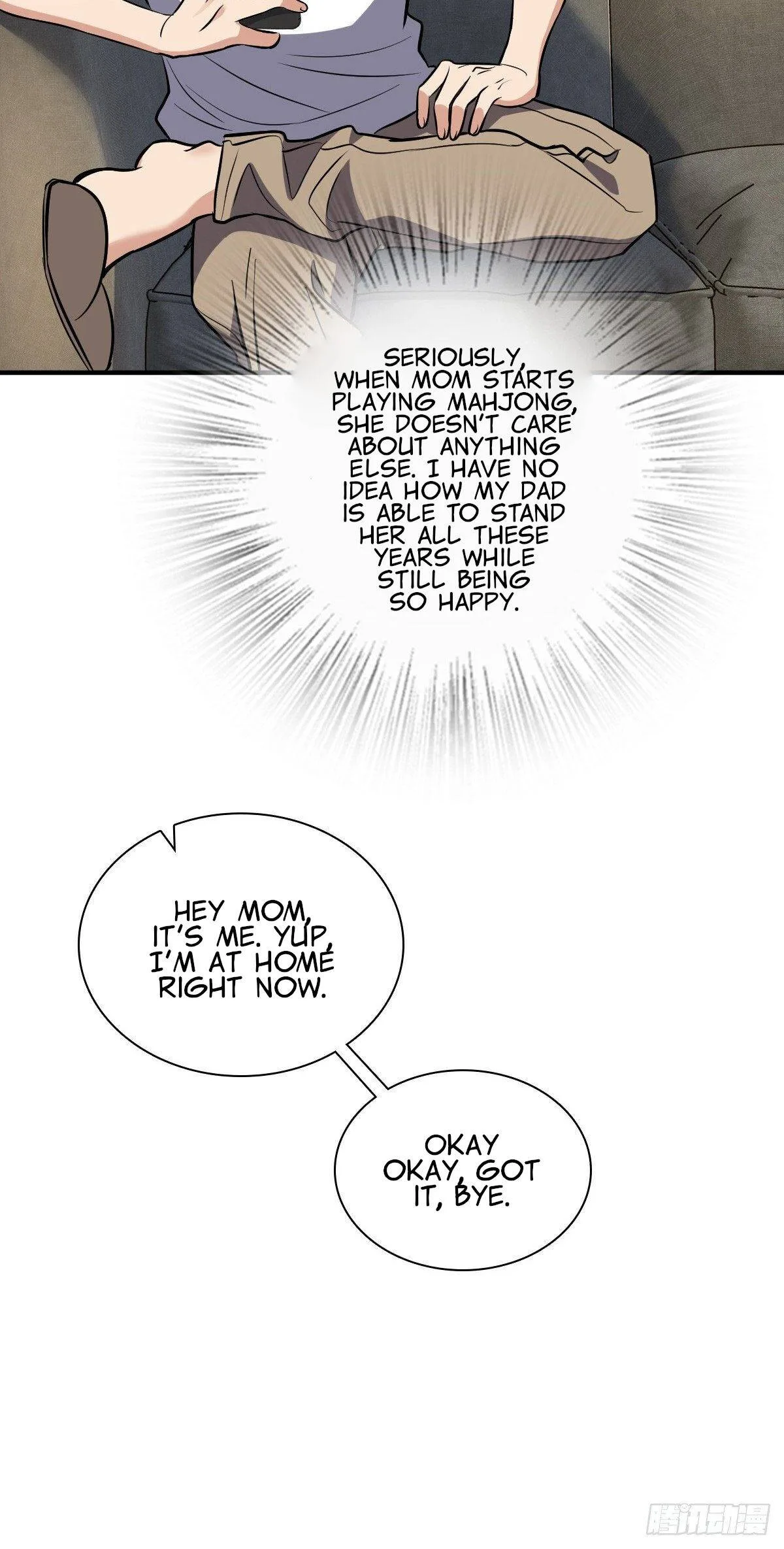 My Wife Is From a Thousand Years Ago Chapter 25 page 27