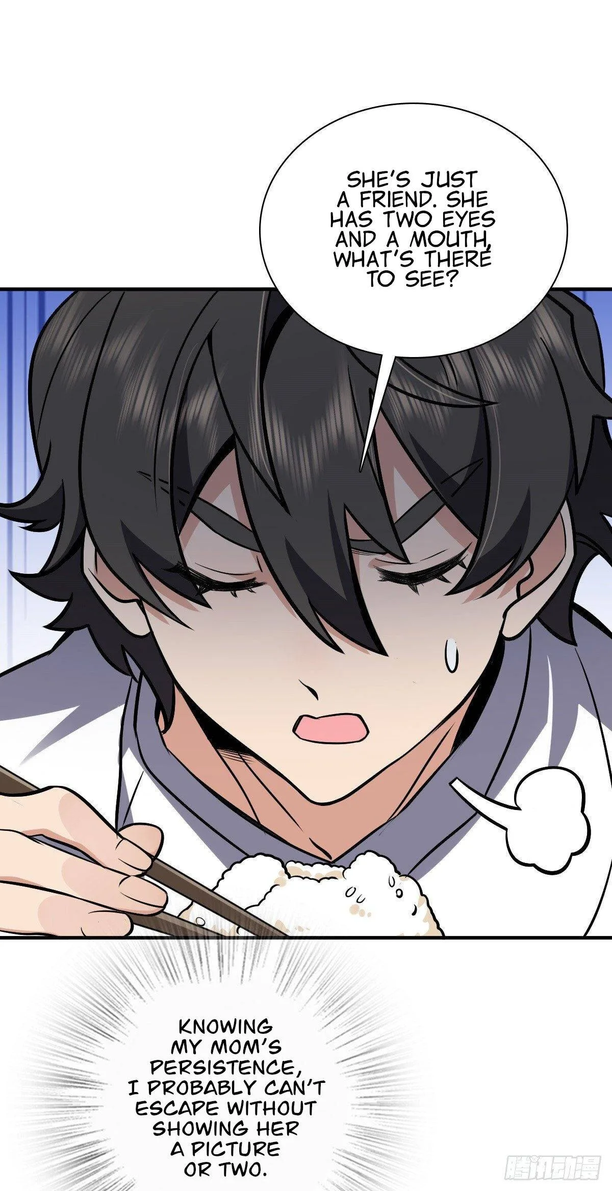 My Wife Is From a Thousand Years Ago Chapter 25 page 44