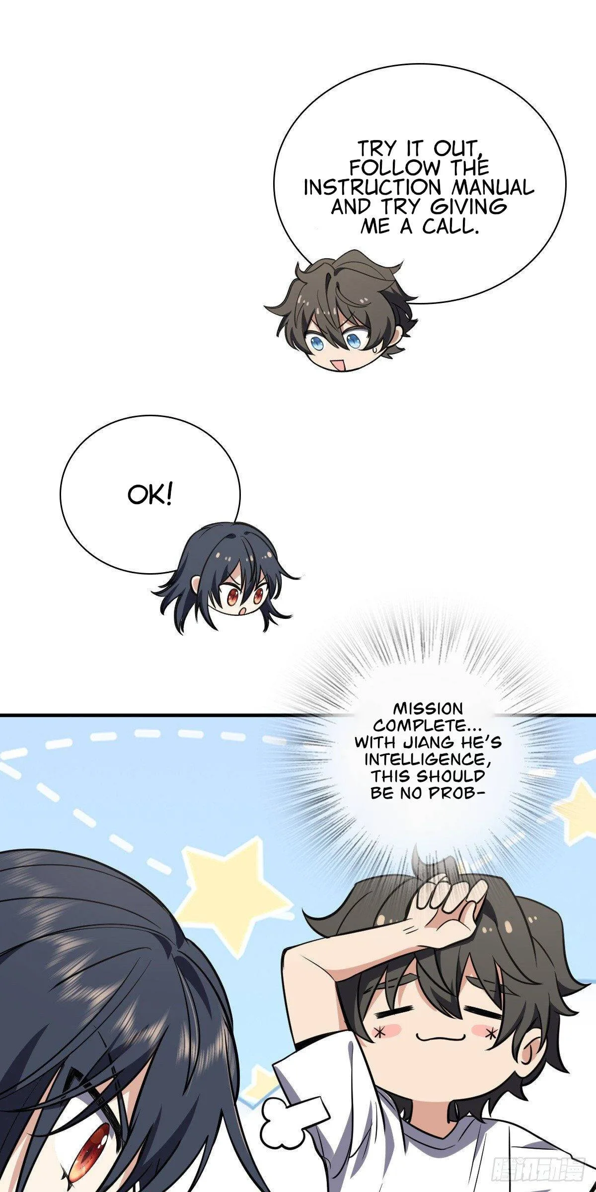 My Wife Is From a Thousand Years Ago Chapter 25 page 10