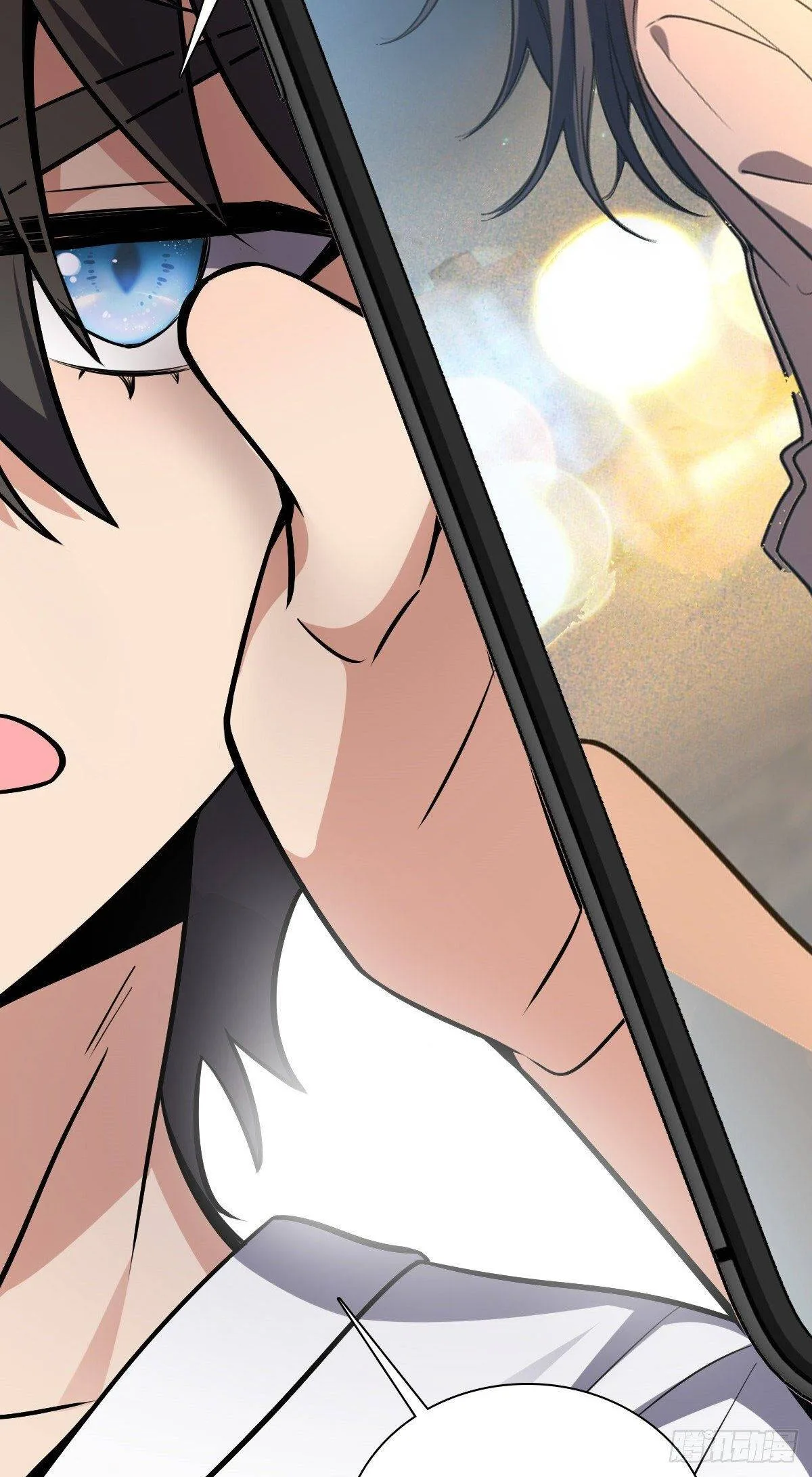 My Wife Is From a Thousand Years Ago Chapter 25 page 46