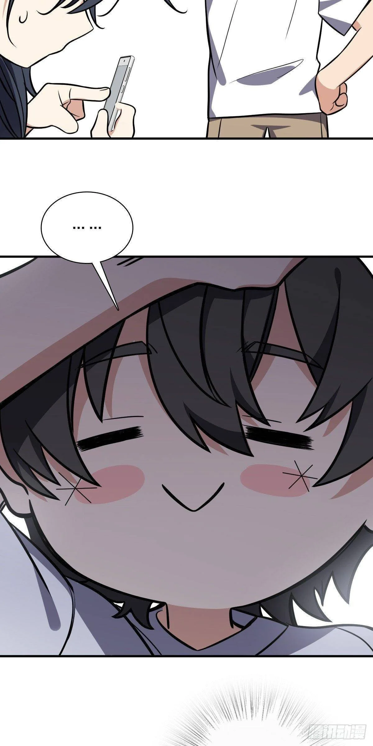 My Wife Is From a Thousand Years Ago Chapter 25 page 11