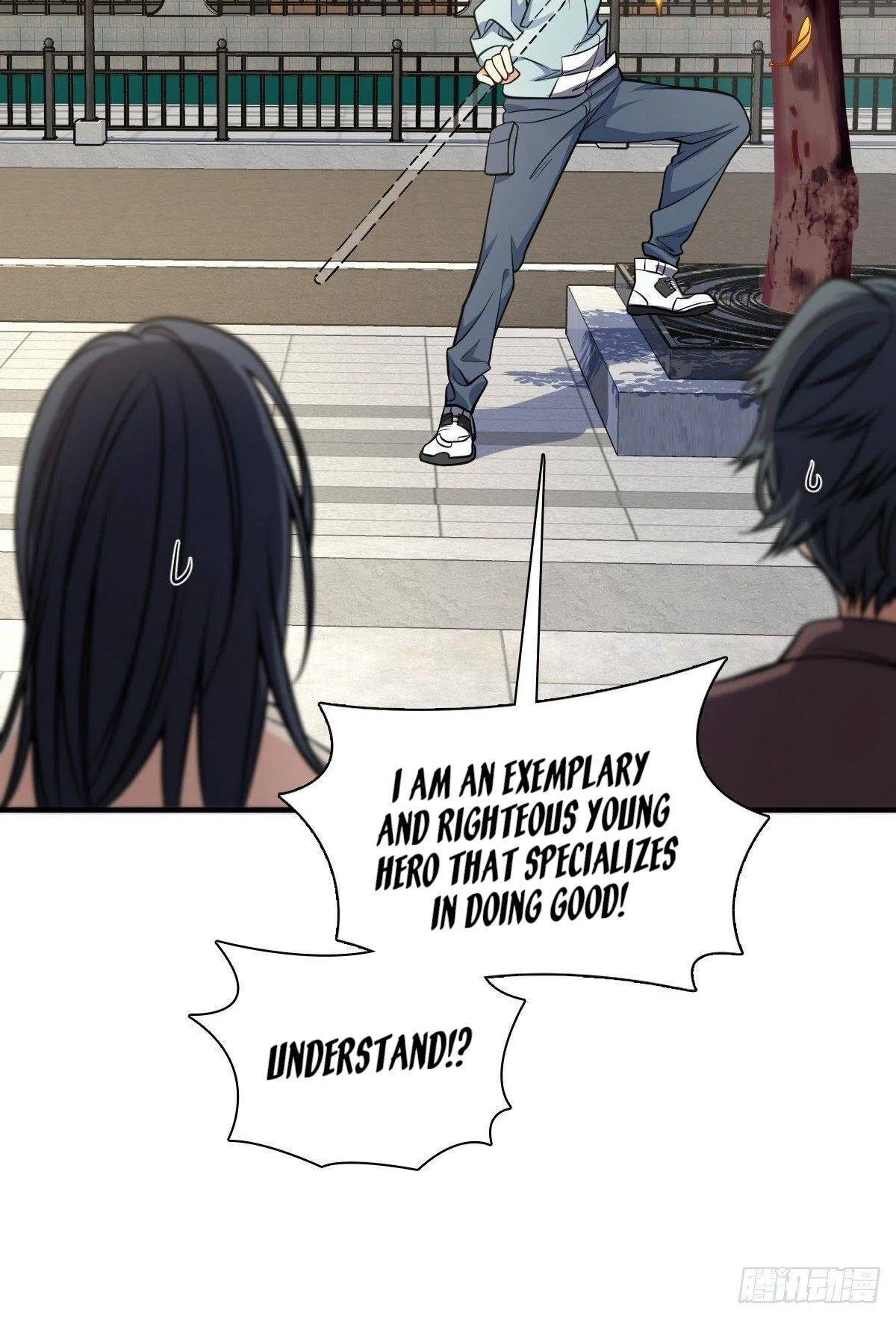 My Wife Is From a Thousand Years Ago Chapter 24 page 15
