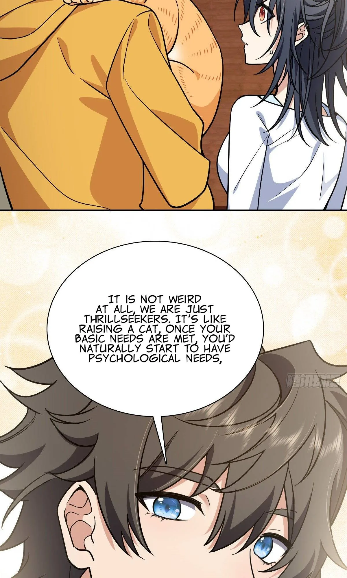 My Wife Is From a Thousand Years Ago Chapter 29 page 16