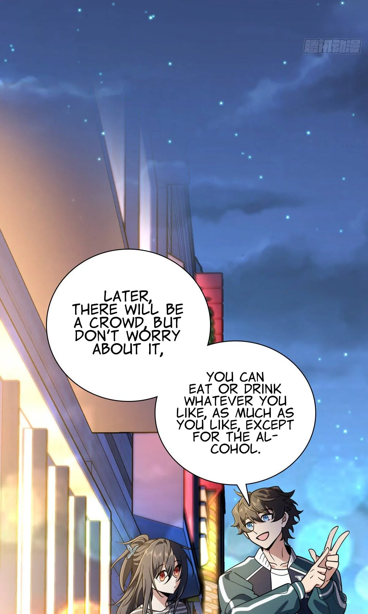 My Wife Is From a Thousand Years Ago Chapter 29 page 35