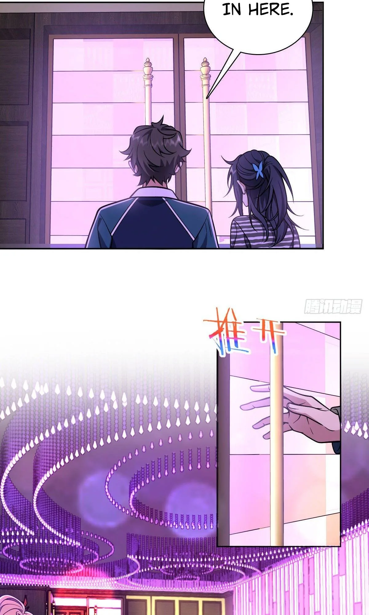 My Wife Is From a Thousand Years Ago Chapter 29 page 43