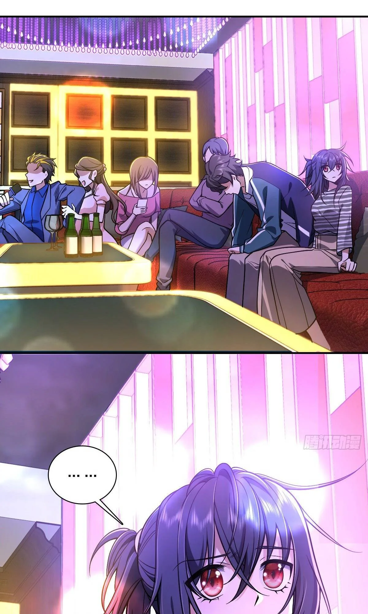 My Wife Is From a Thousand Years Ago Chapter 29 page 49
