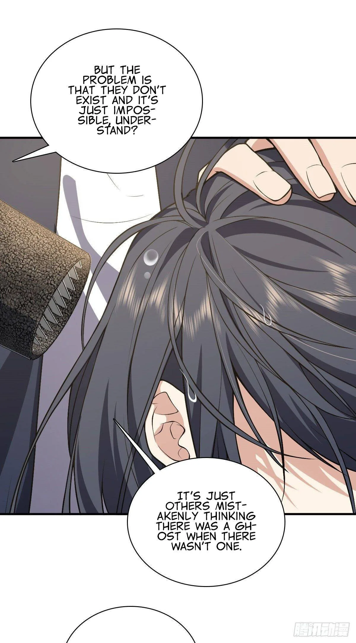 My Wife Is From a Thousand Years Ago Chapter 27 page 16