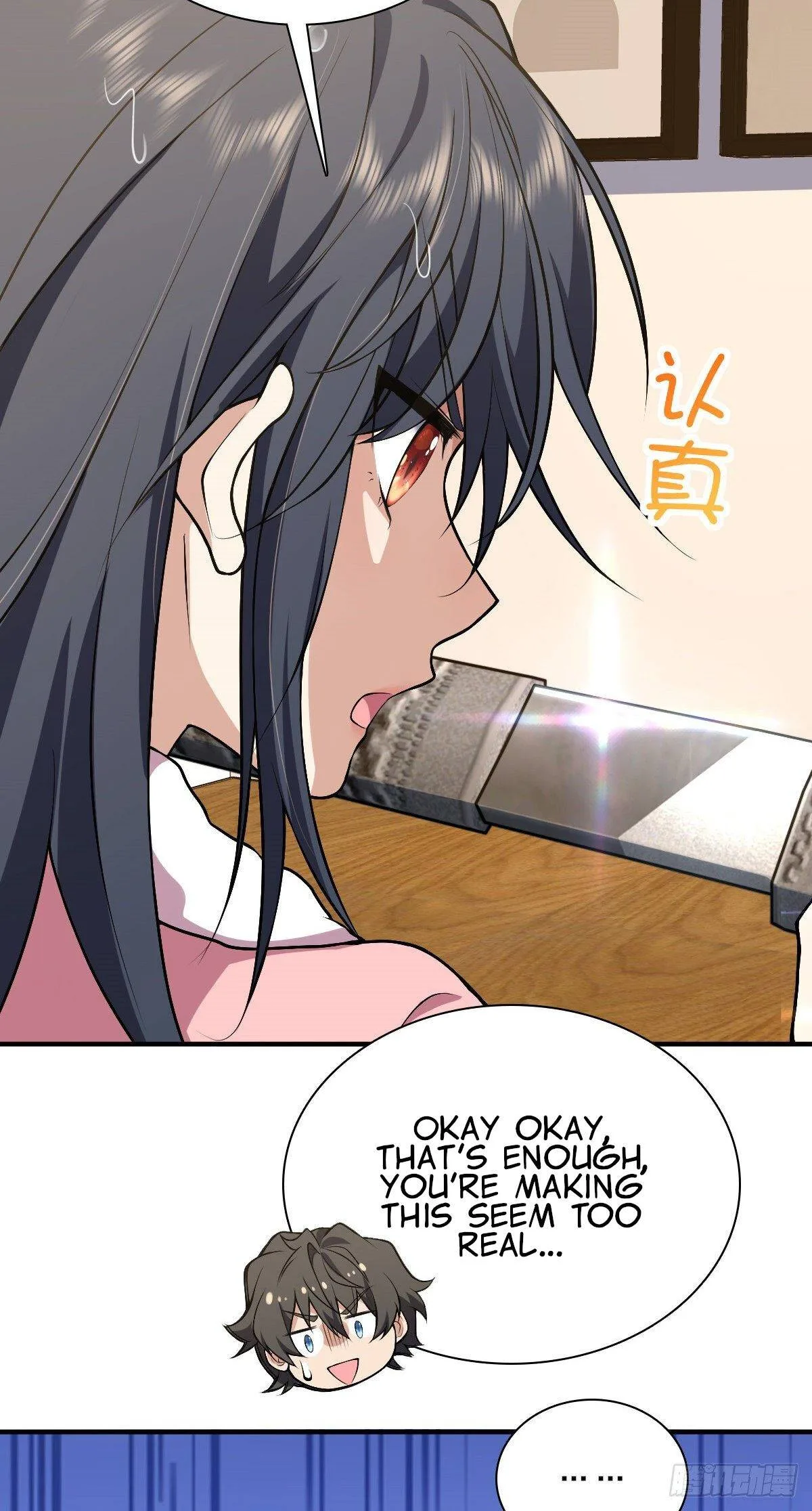 My Wife Is From a Thousand Years Ago Chapter 27 page 18