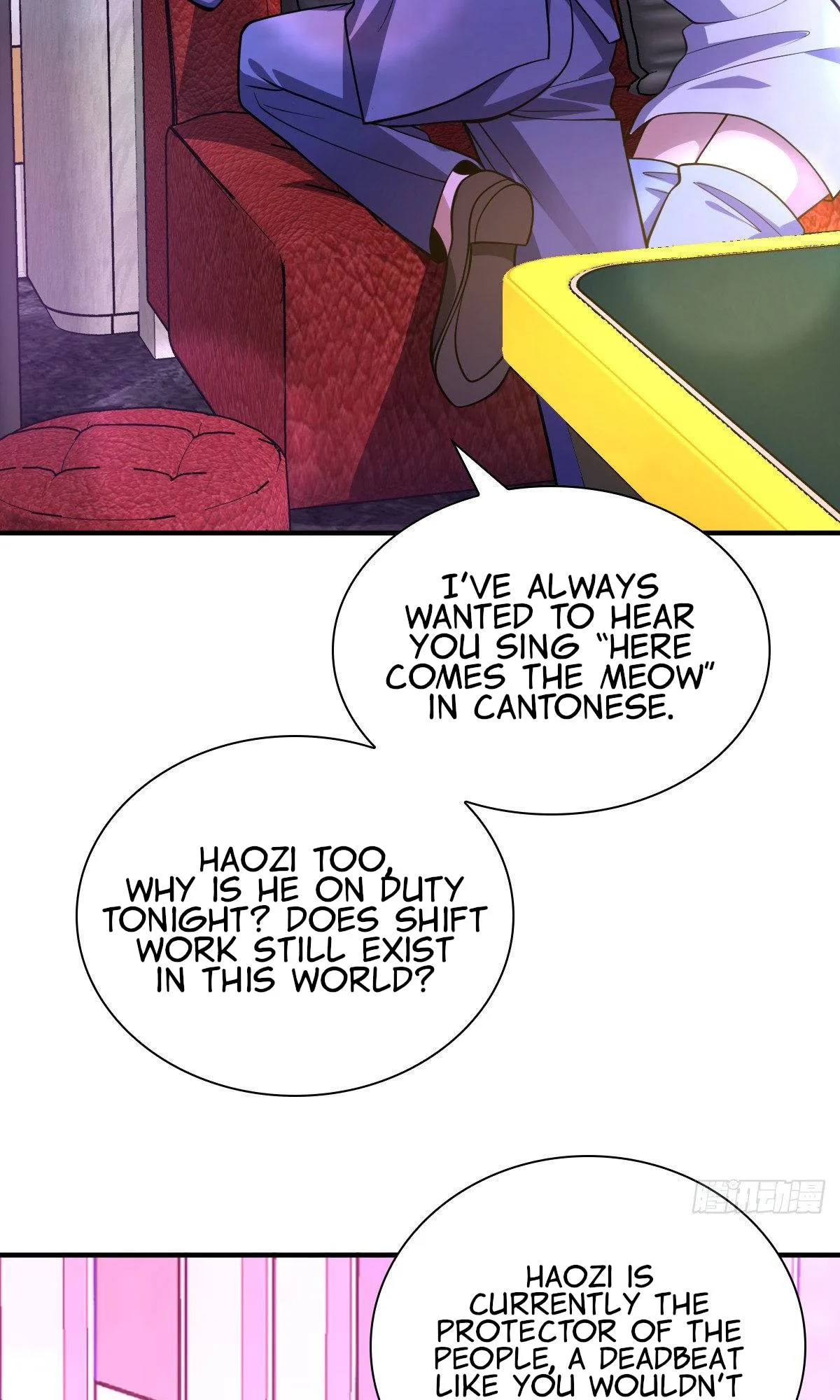 My Wife Is From a Thousand Years Ago Chapter 30 page 43