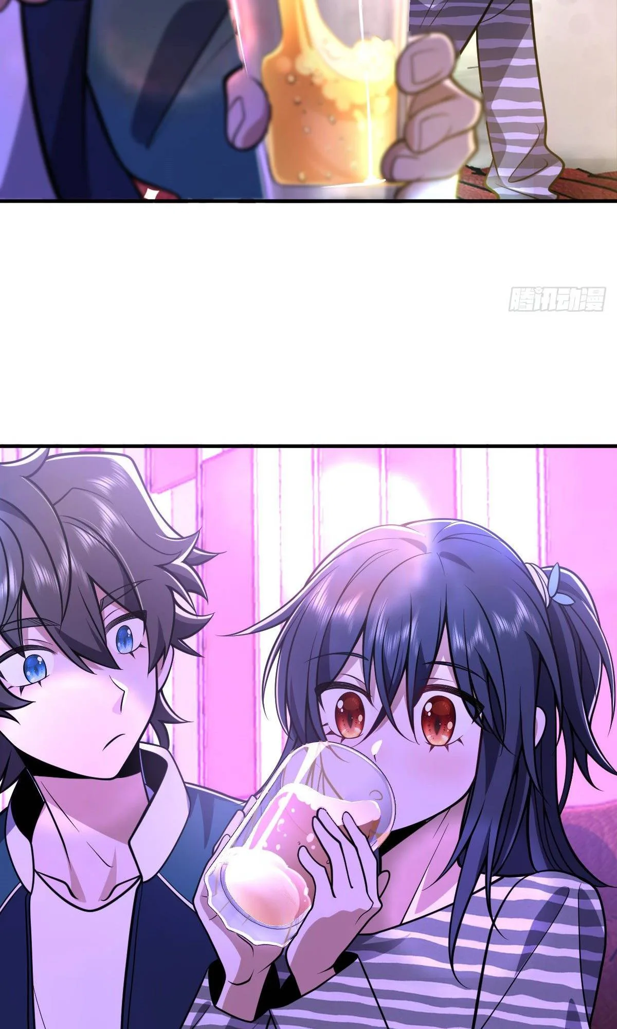 My Wife Is From a Thousand Years Ago Chapter 30 page 27