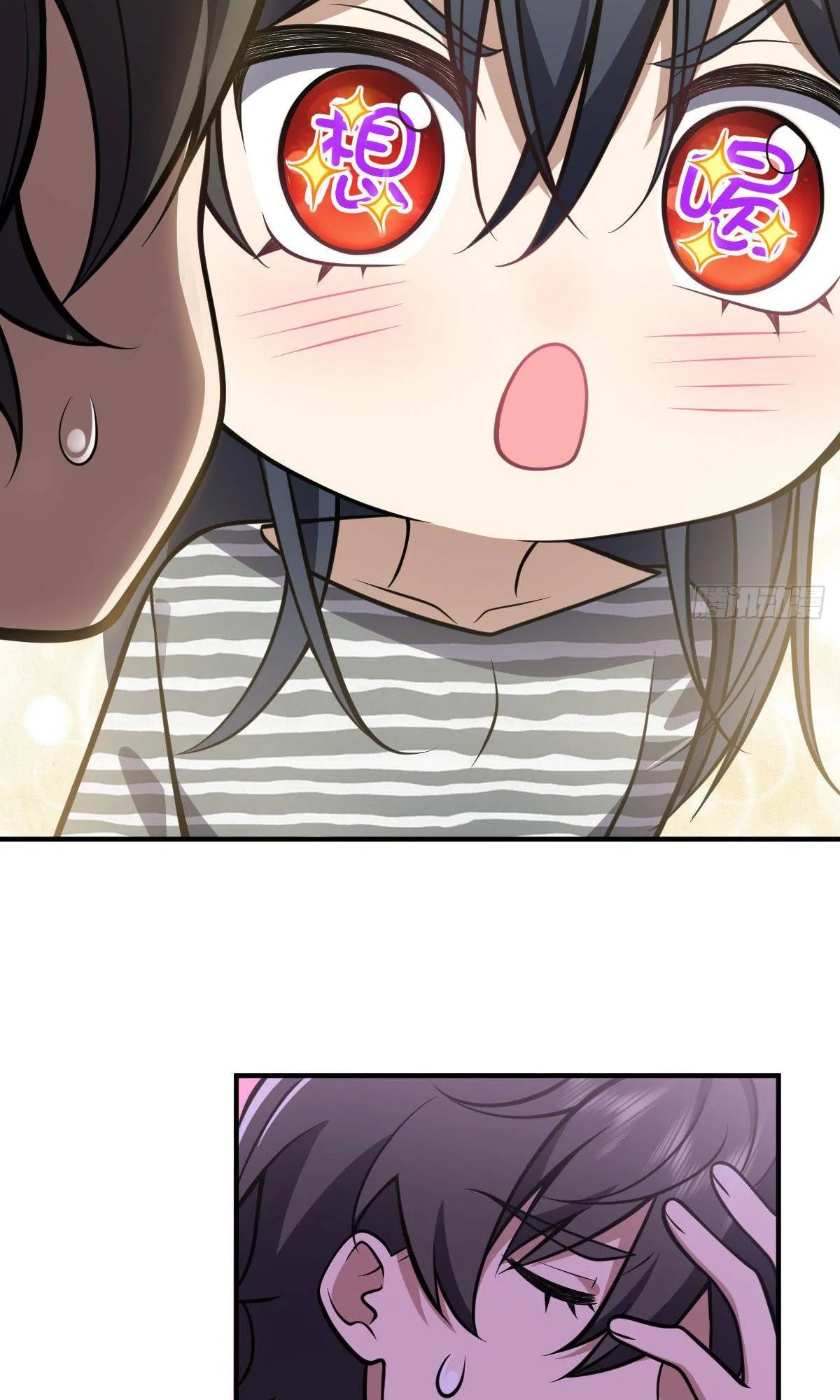 My Wife Is From a Thousand Years Ago Chapter 30 page 25