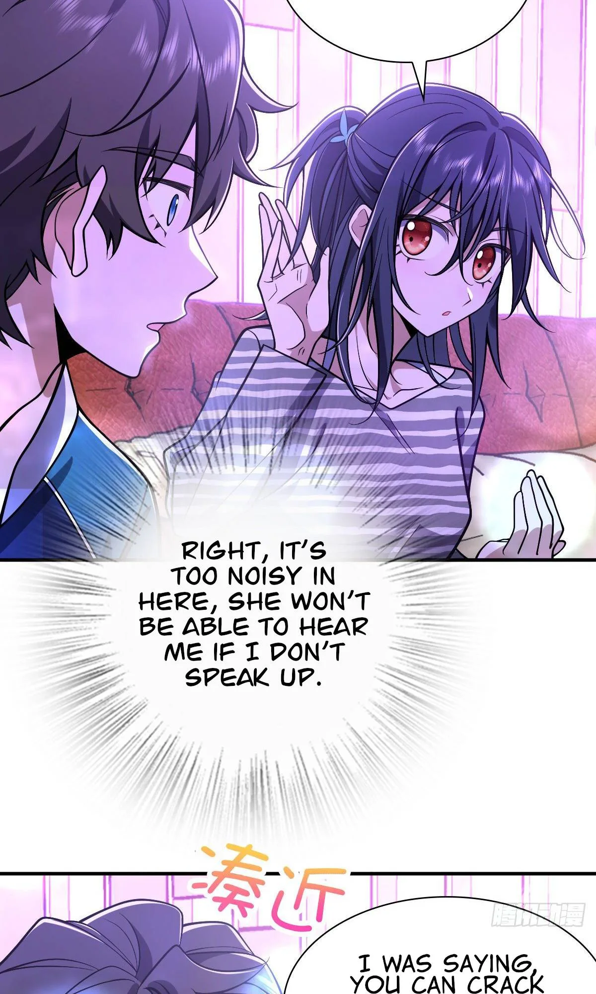 My Wife Is From a Thousand Years Ago Chapter 30 page 7