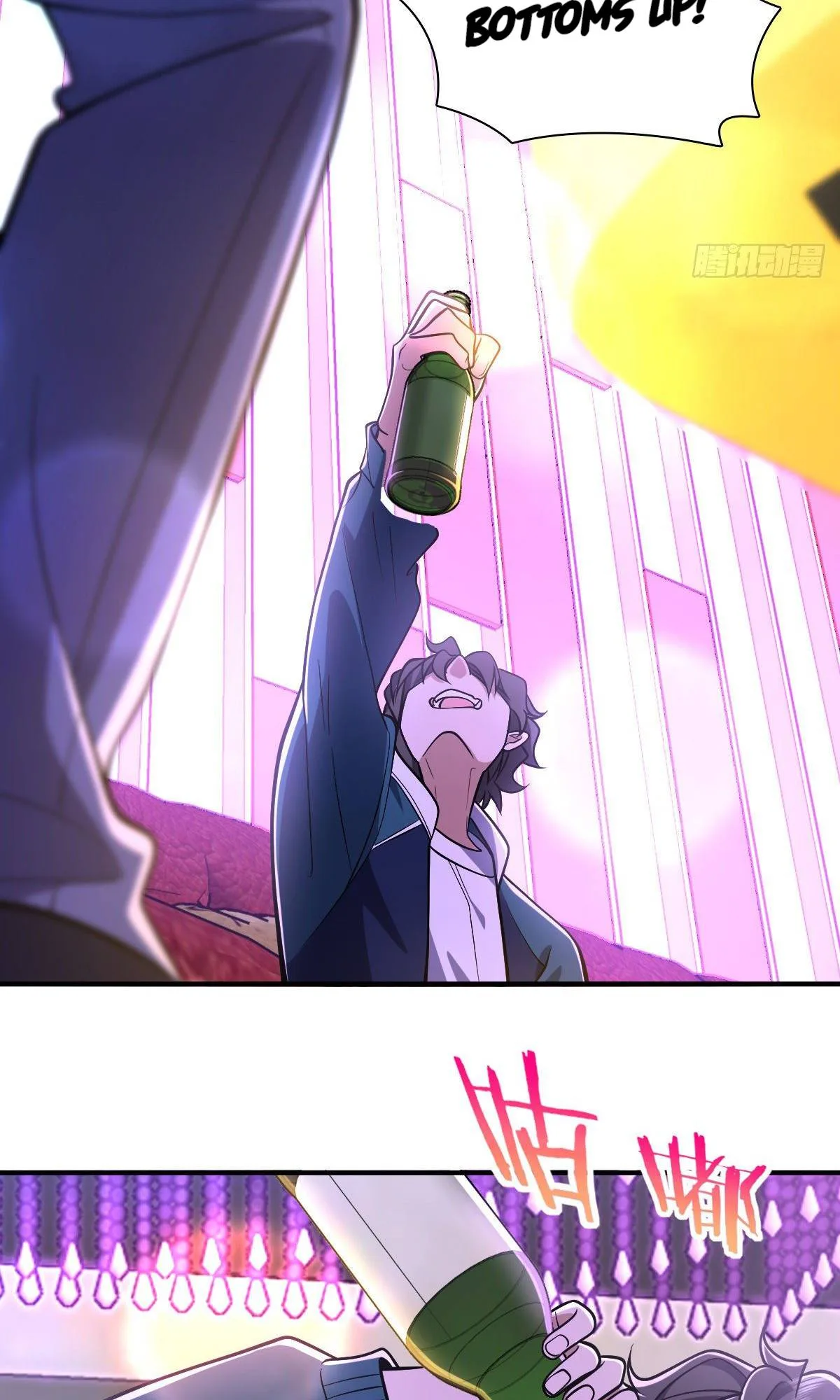 My Wife Is From a Thousand Years Ago Chapter 30 page 18