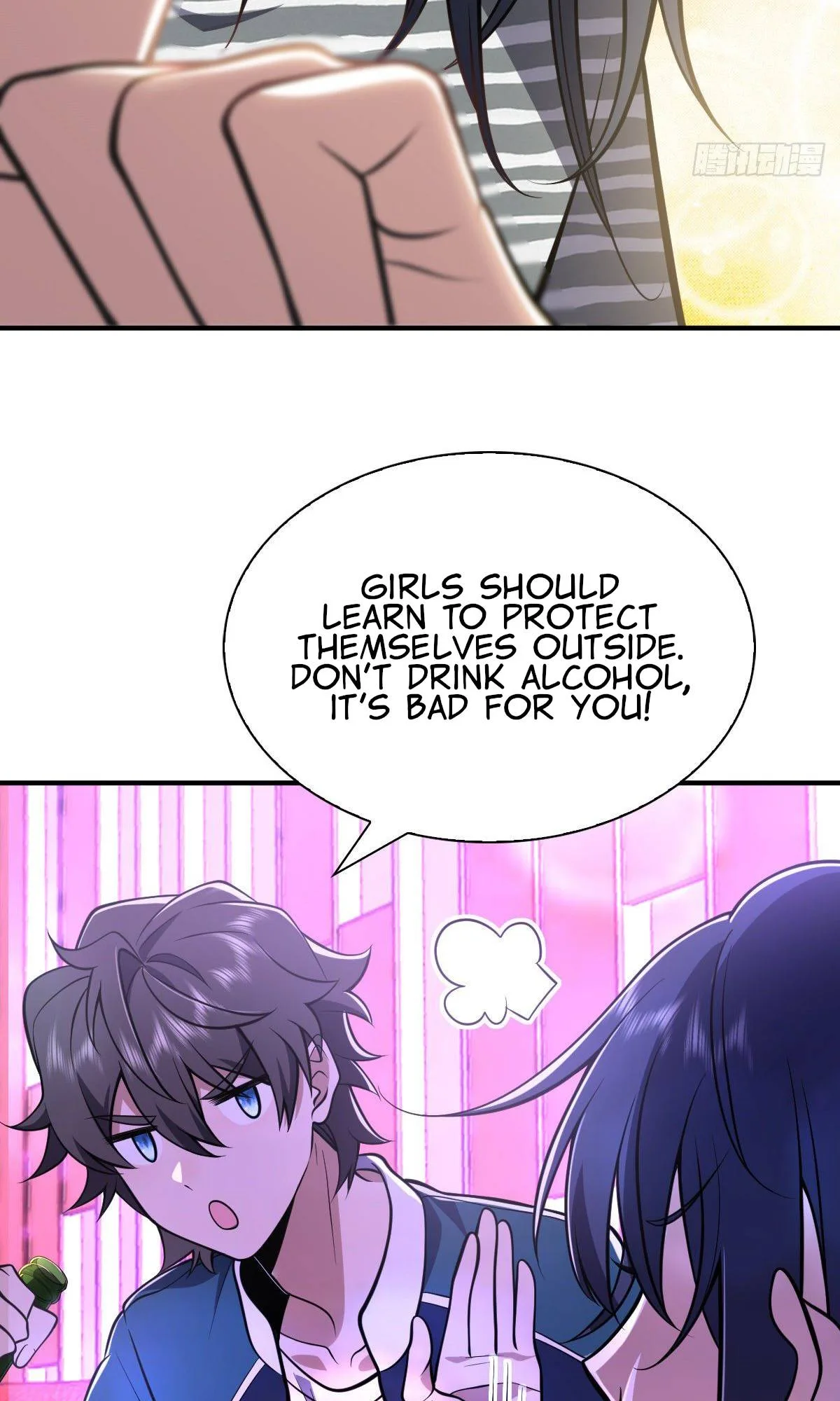 My Wife Is From a Thousand Years Ago Chapter 30 page 22