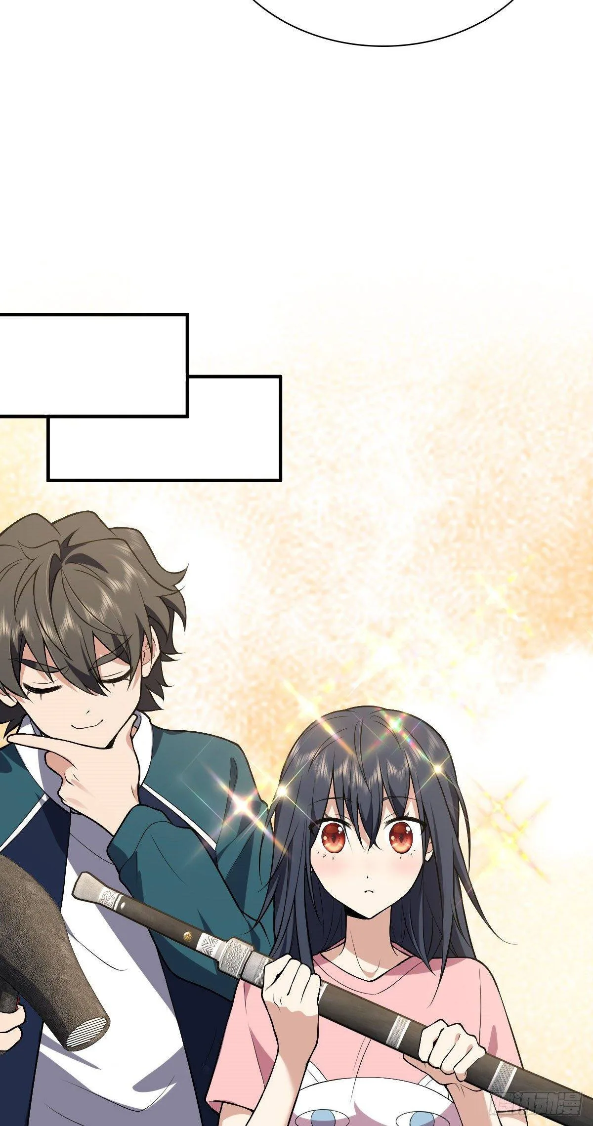 My Wife Is From a Thousand Years Ago Chapter 27 page 21