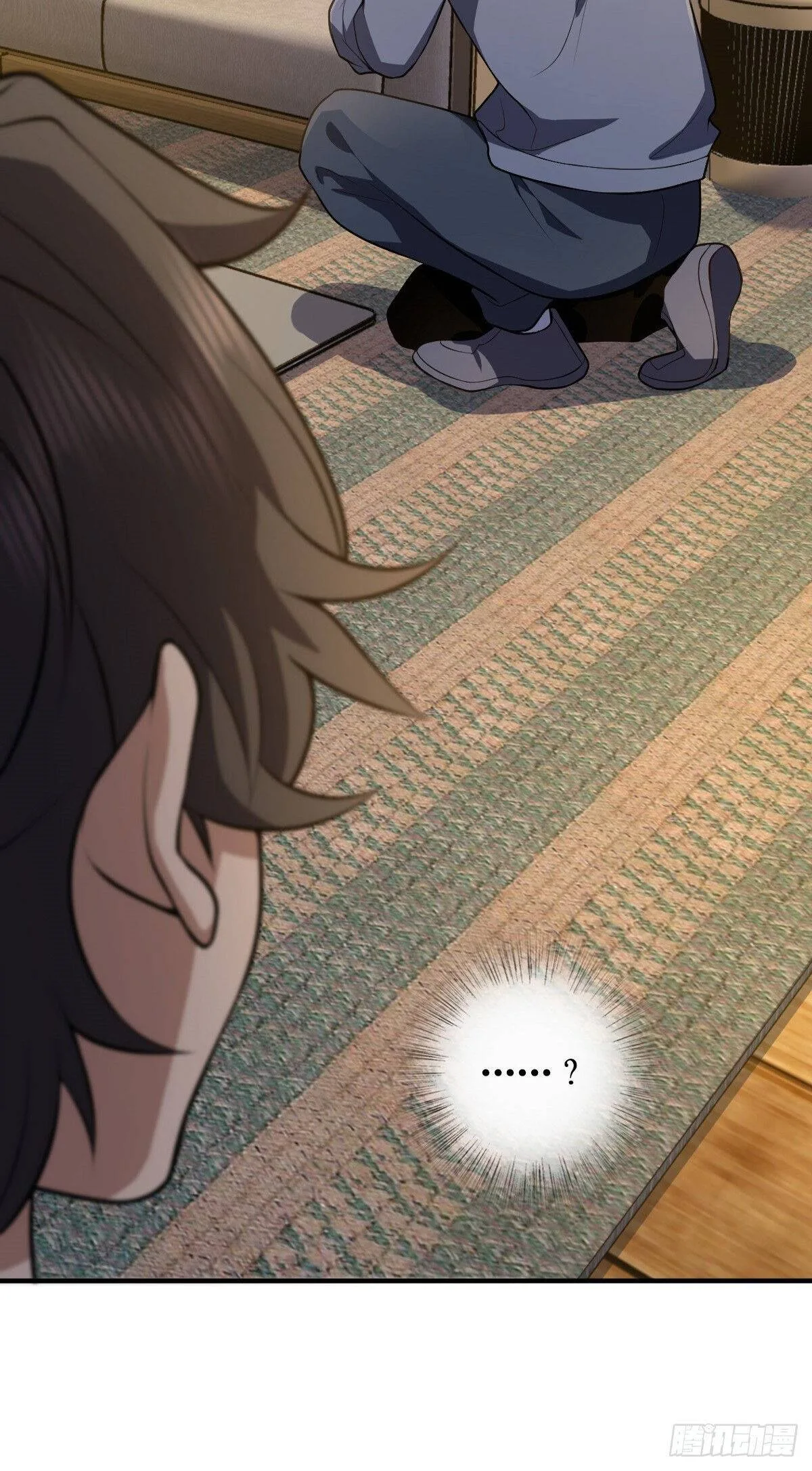 My Wife Is From a Thousand Years Ago Chapter 22 page 43
