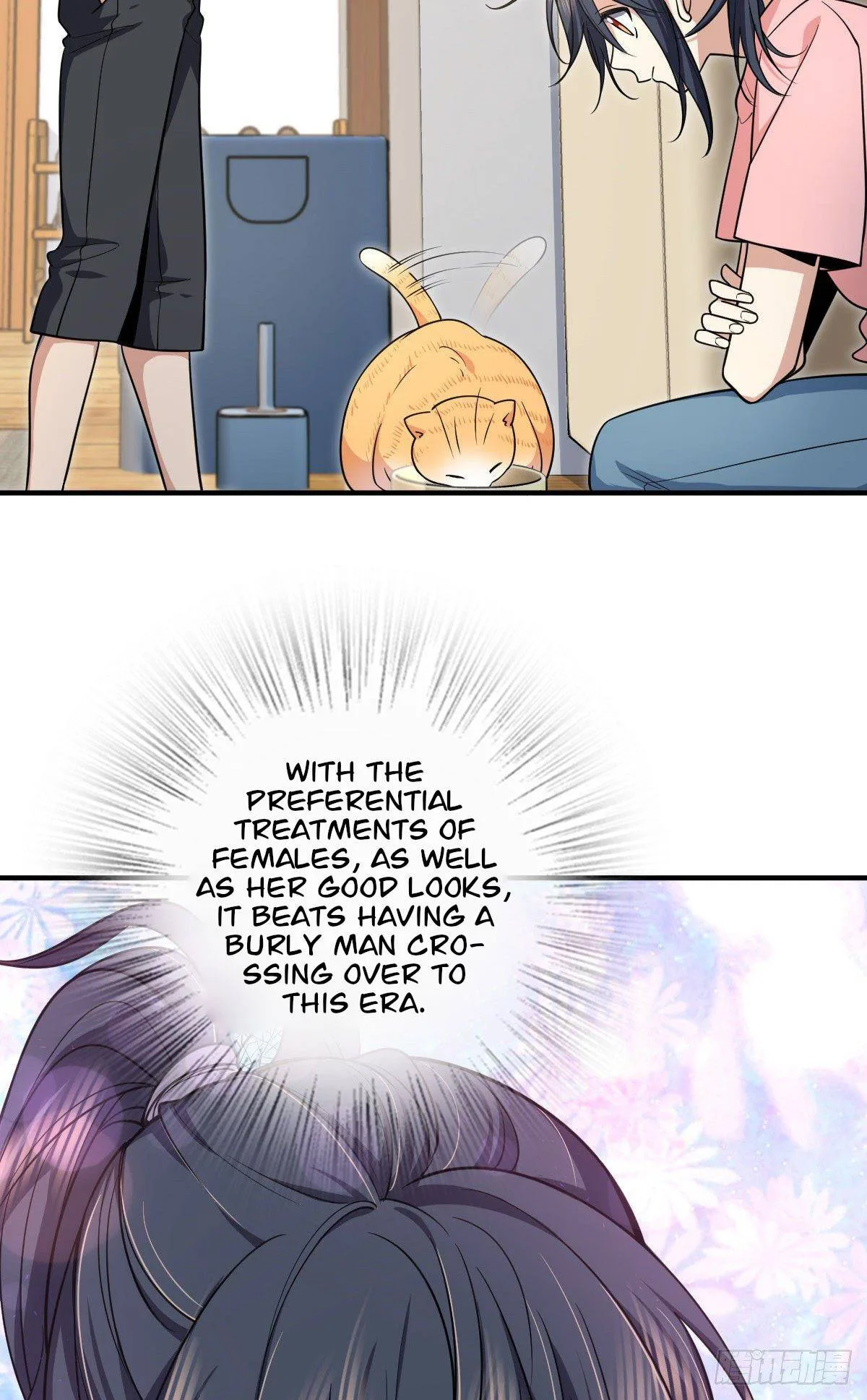 My Wife Is From a Thousand Years Ago Chapter 28 page 13
